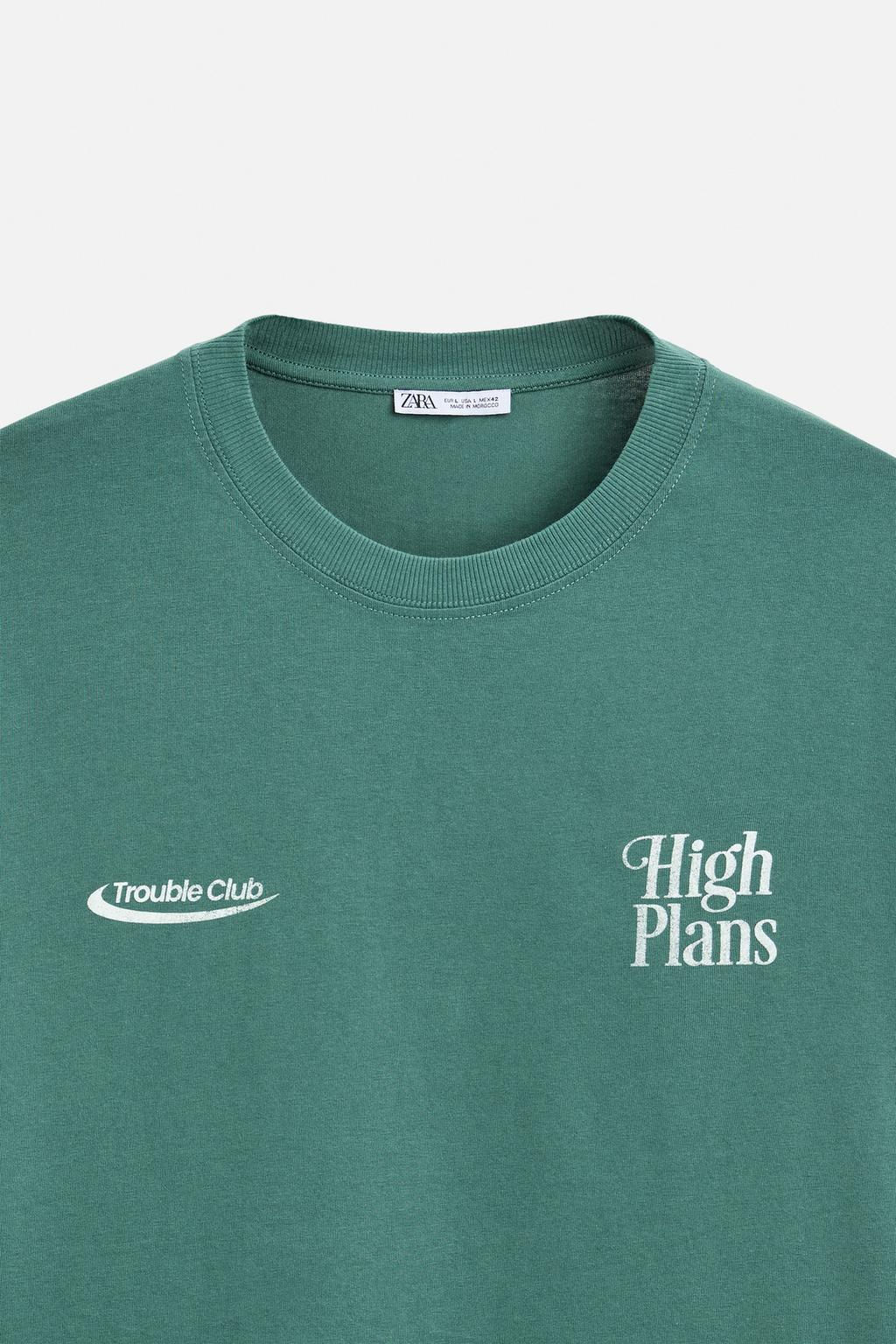 CONTRAST PRINTED T-SHIRT - Zara фото 11