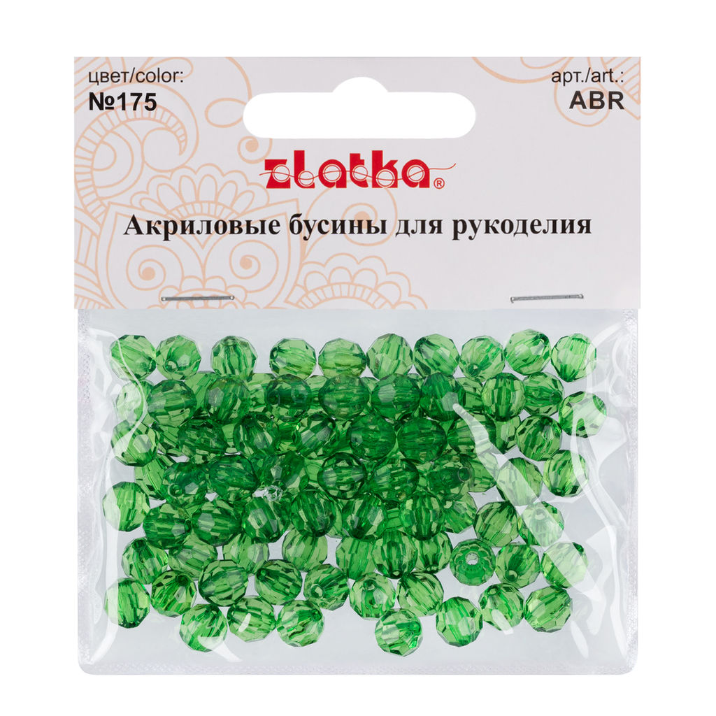 Бусина Zlatka акрил ABR 8 мм 25 г 175 зеленый  фото 3