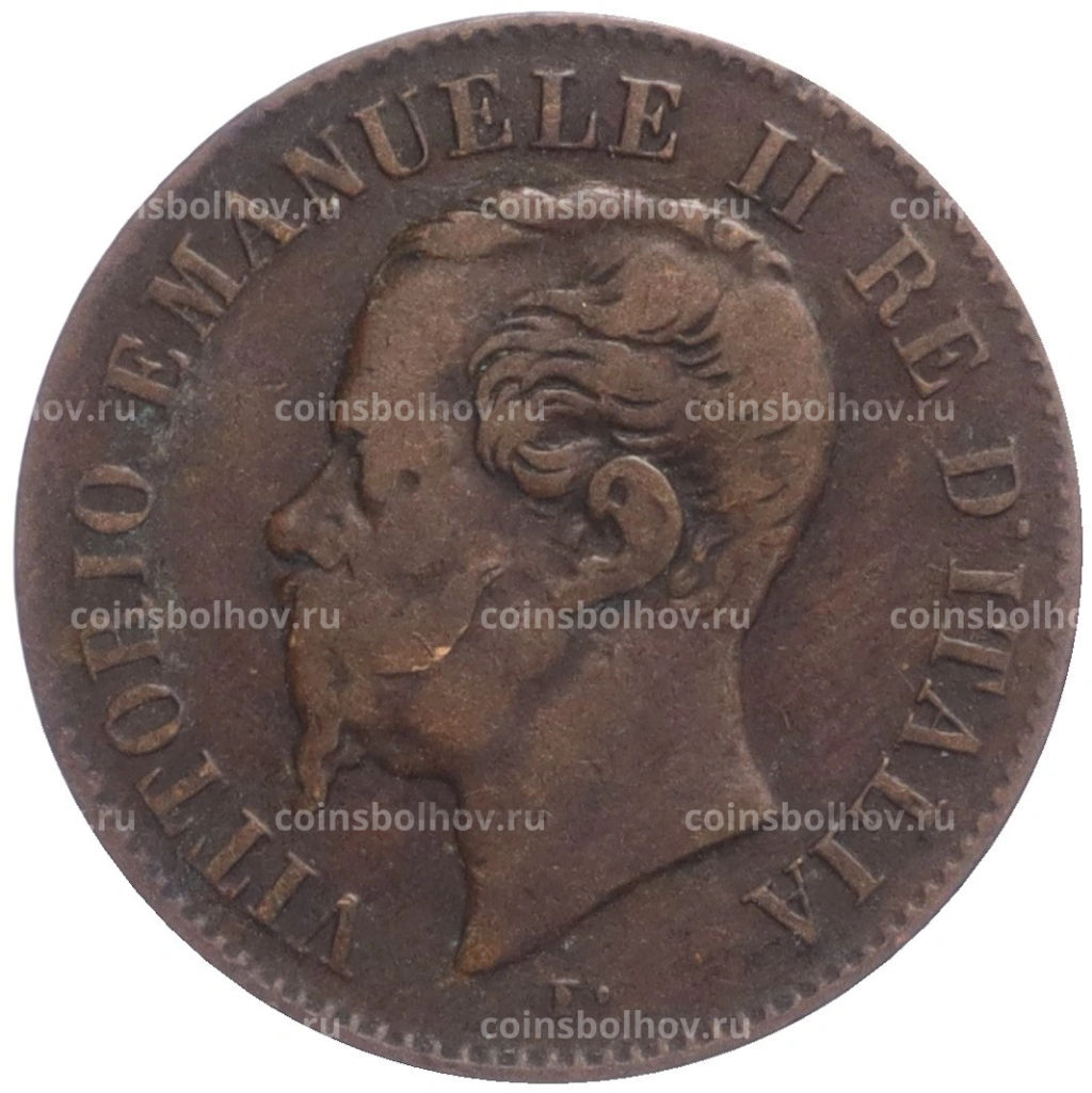 2 чентезимо 1867 года М Италия