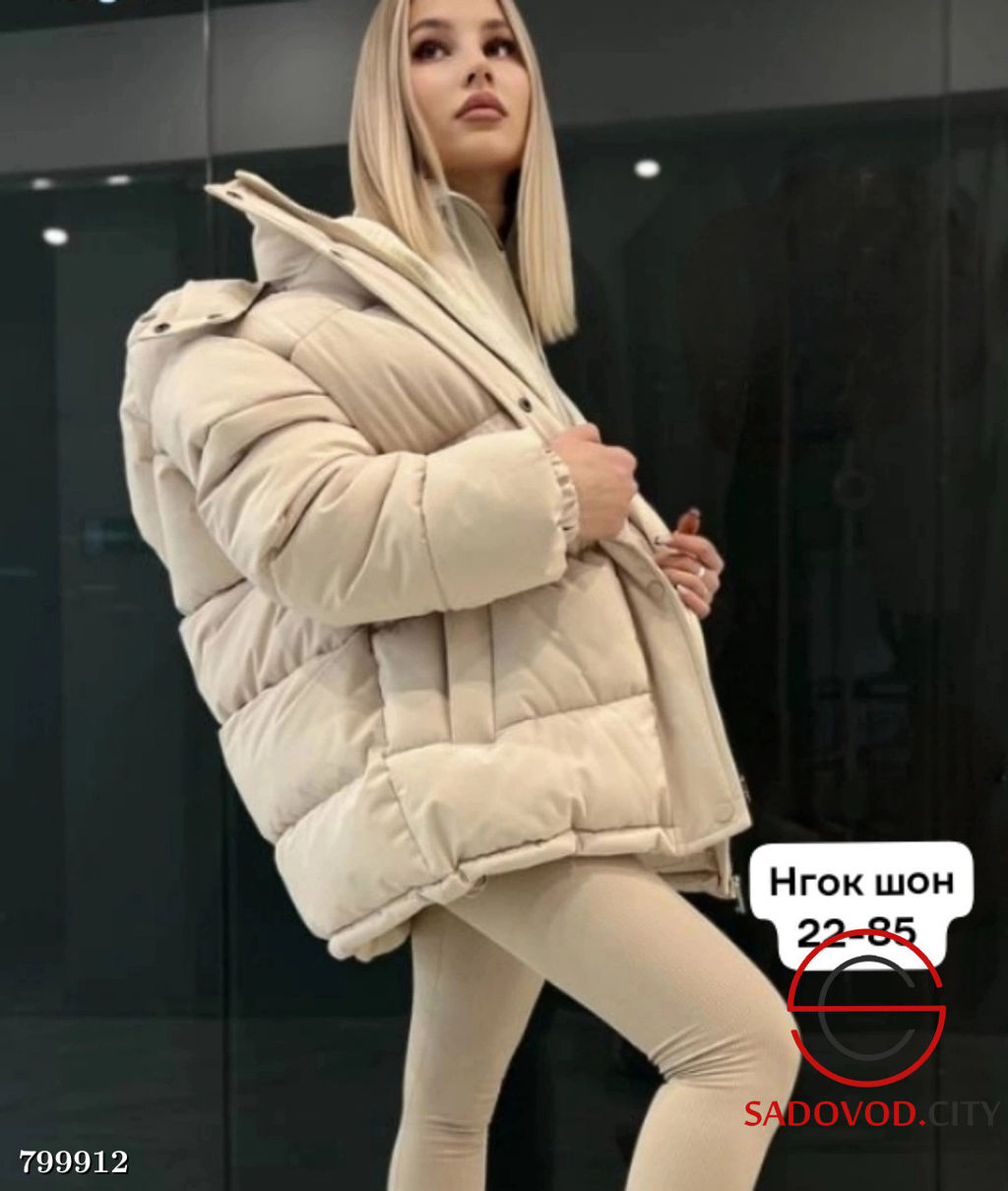 Куртка женская удлиненная