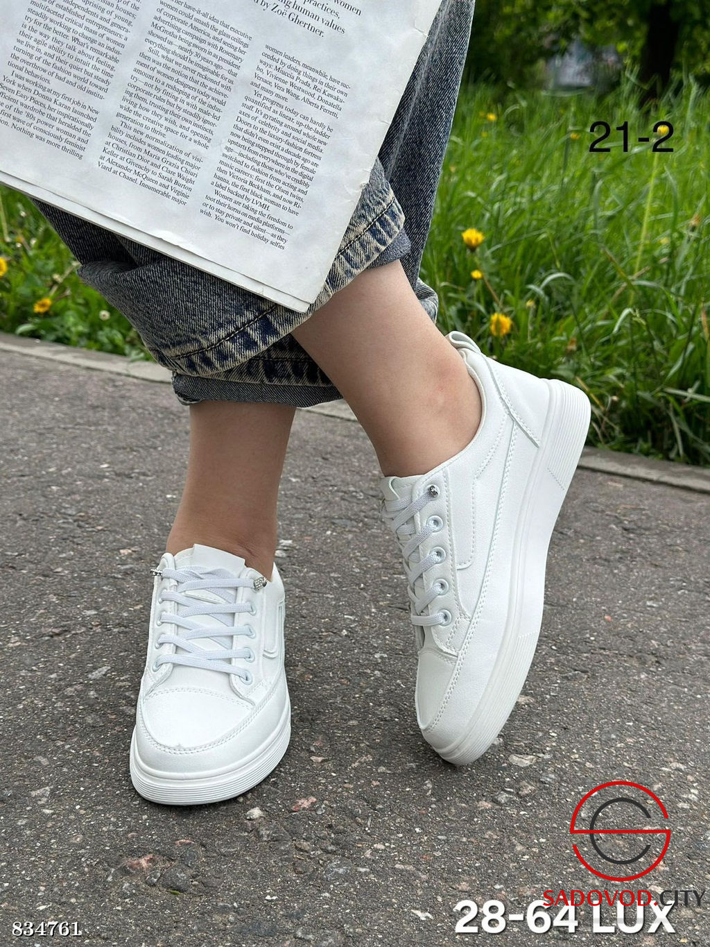 Кроссовки женские весенние - Bruno фото 3