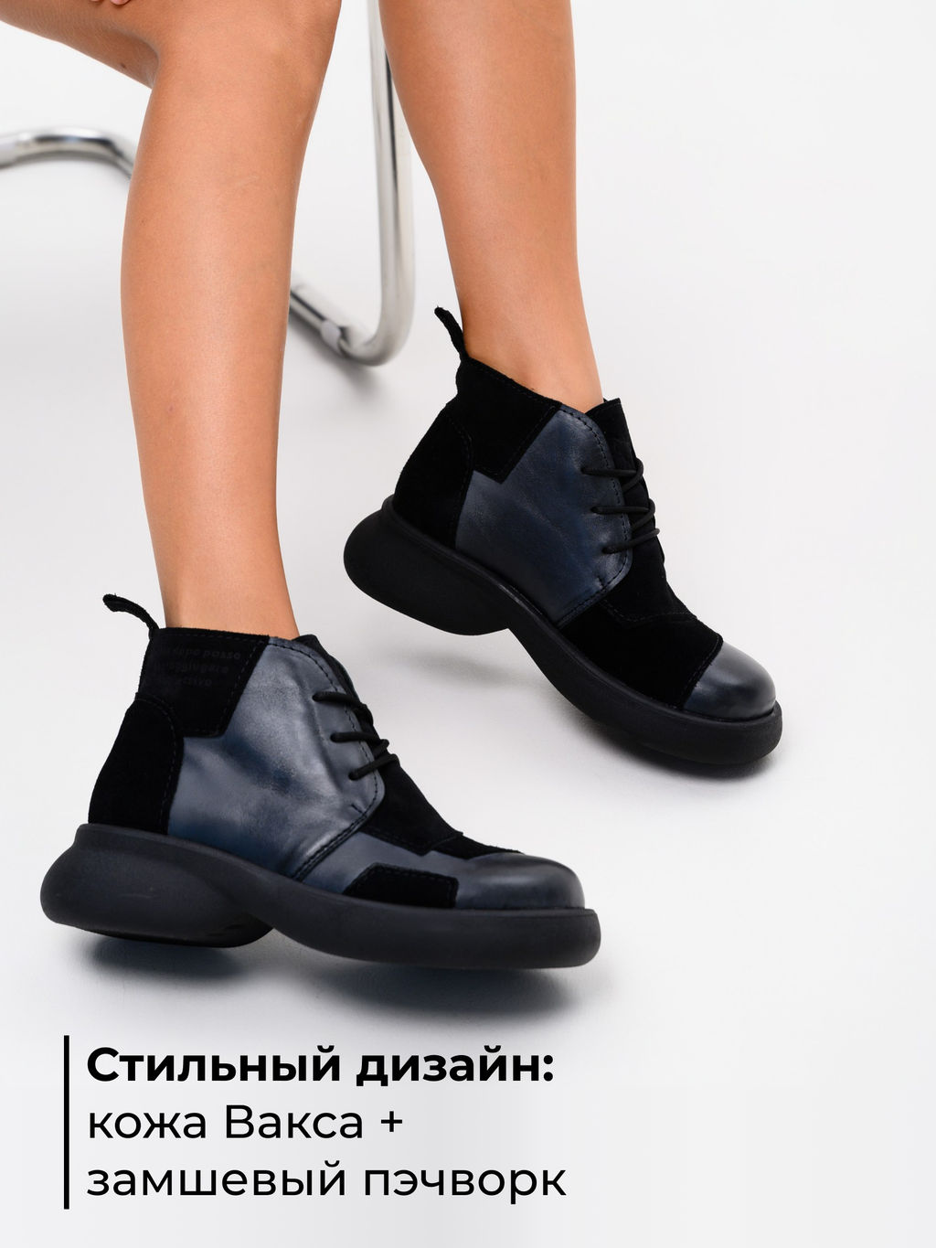 Ботинки EDART 305.927bl. Вакса черная+черная замша/байка  фото 4
