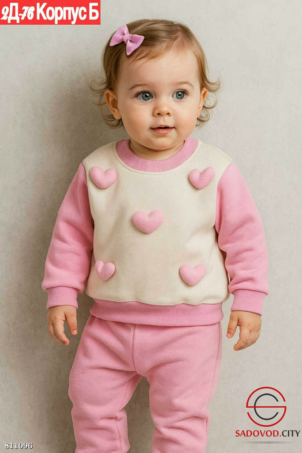 Костюм с начёсом для девочки - Bruno фото 6