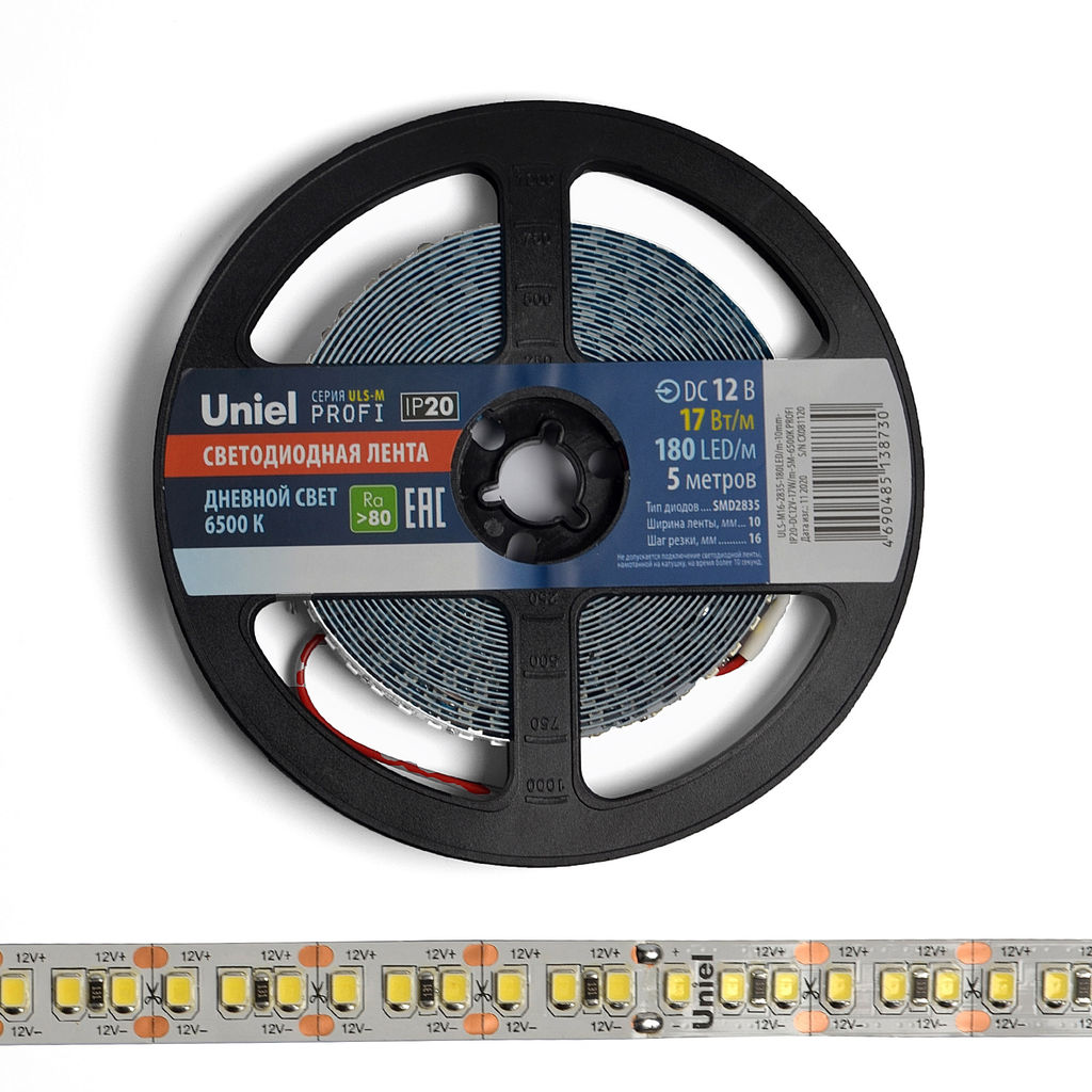 ULS-M16-2835-180LED/m-10mm-IP20-DC12V-17W/m-5M-6500K PROFI Гибкая светодиодная лента на самоклеящейся основе. Катушка 5м. в герметичной упаковке. Дневной свет (6500K). ТМ Uniel