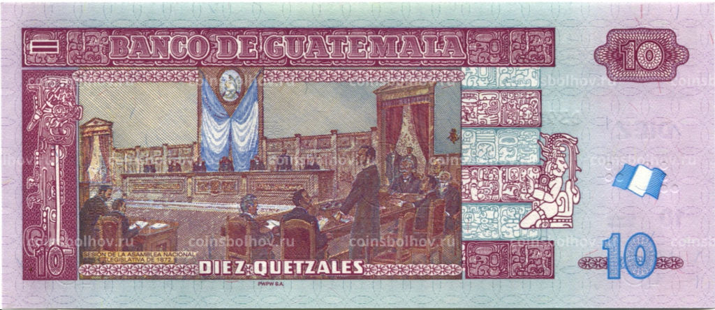 Банкнота 10 кэтцалей 2019 года Гватемала