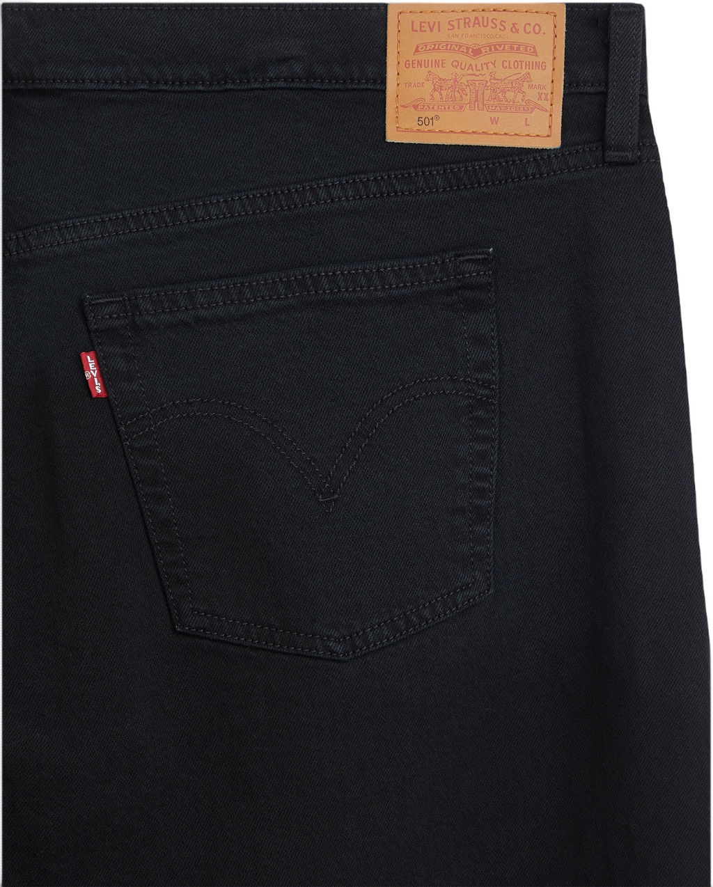 Джинсы женские