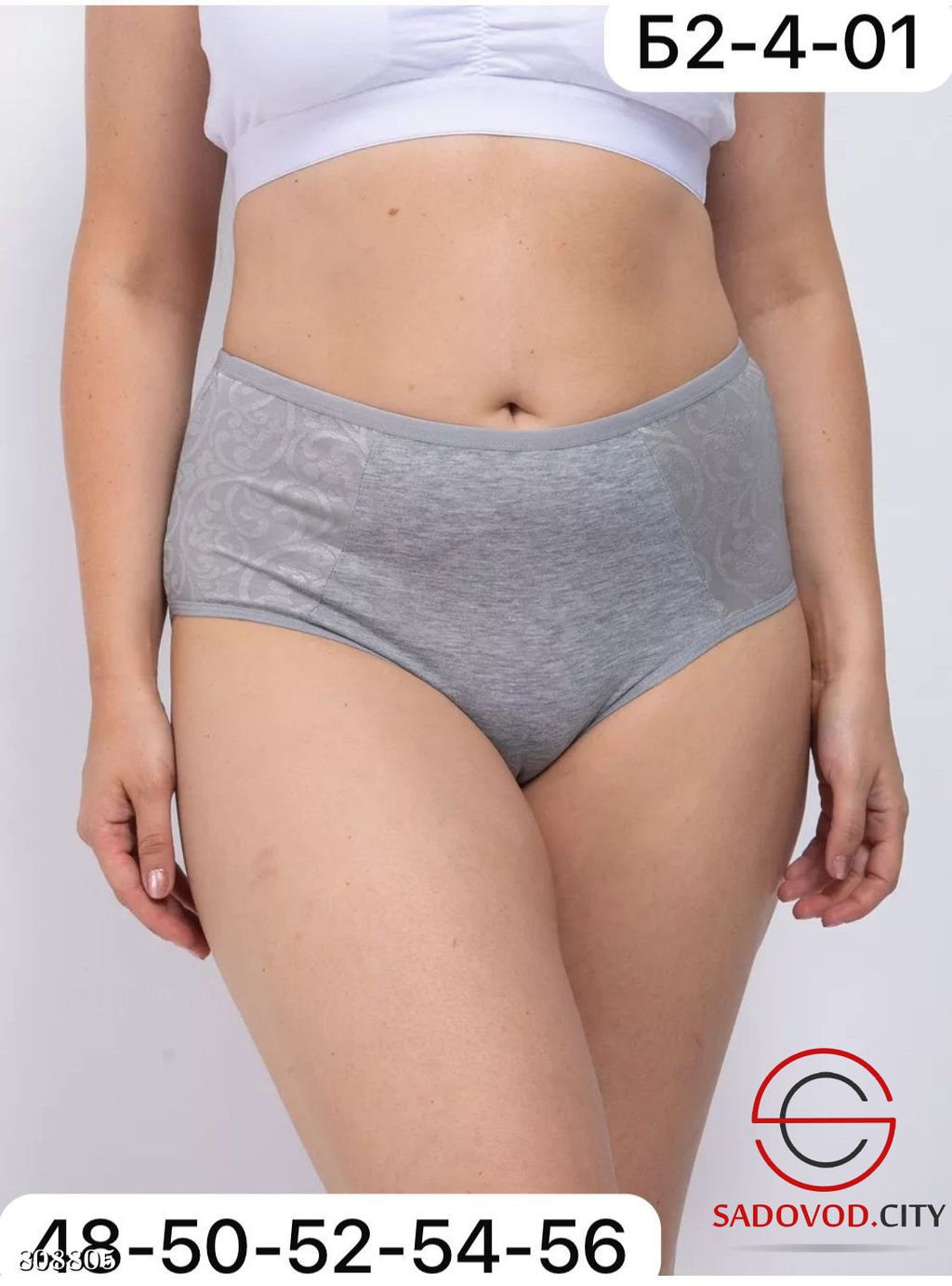 Трусики женские упаковка 10 шт - Bruno фото 5