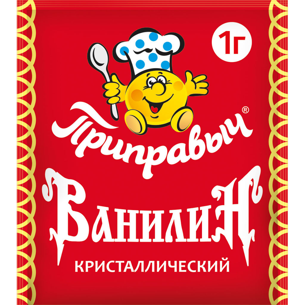 ВАНИЛИН КРИСТАЛЛИЧЕСКИЙ 1 г - Приправыч фото 3