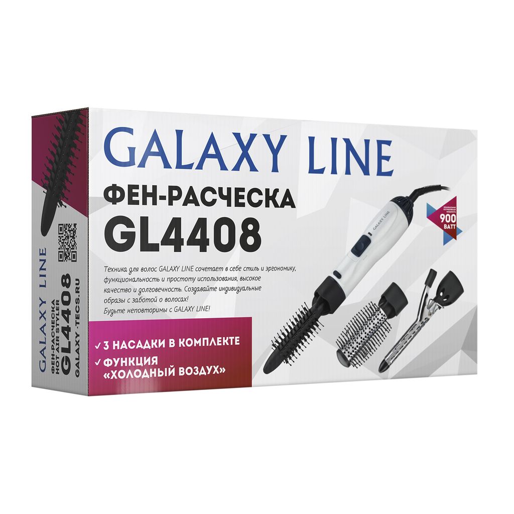 Фен-расческа GALAXY LINE GL4408  фото 7