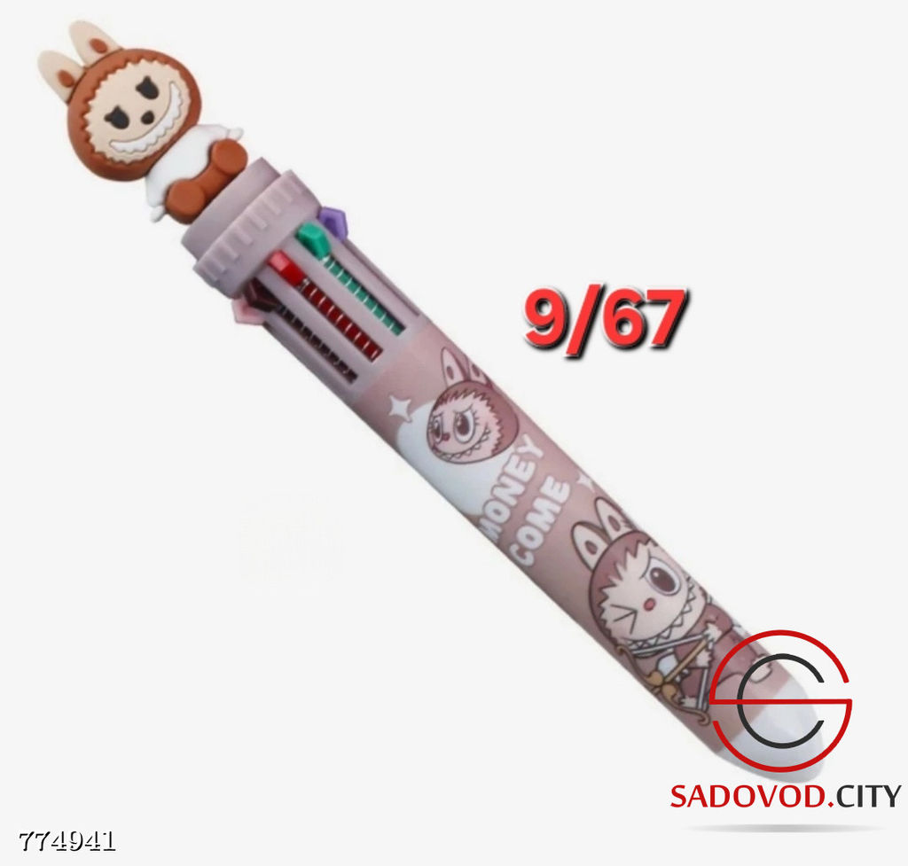 Авторучка шариковая цветная детская 1 шт