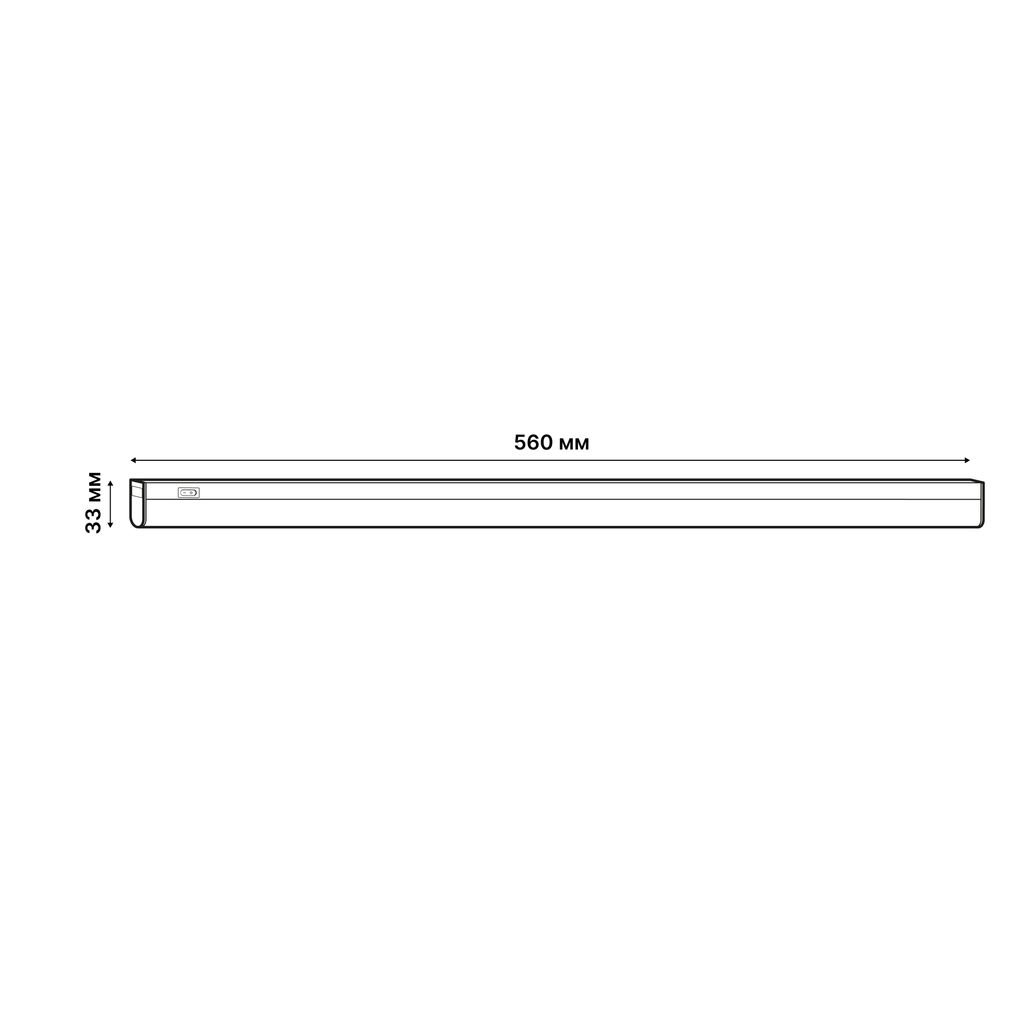 ULI-P18-18W/SPFB IP40 WHITE Светильник для растений светодиодный линейный, 560мм, выкл. на корпусе. Спектр для фотосинтеза. TM ФитоЛето