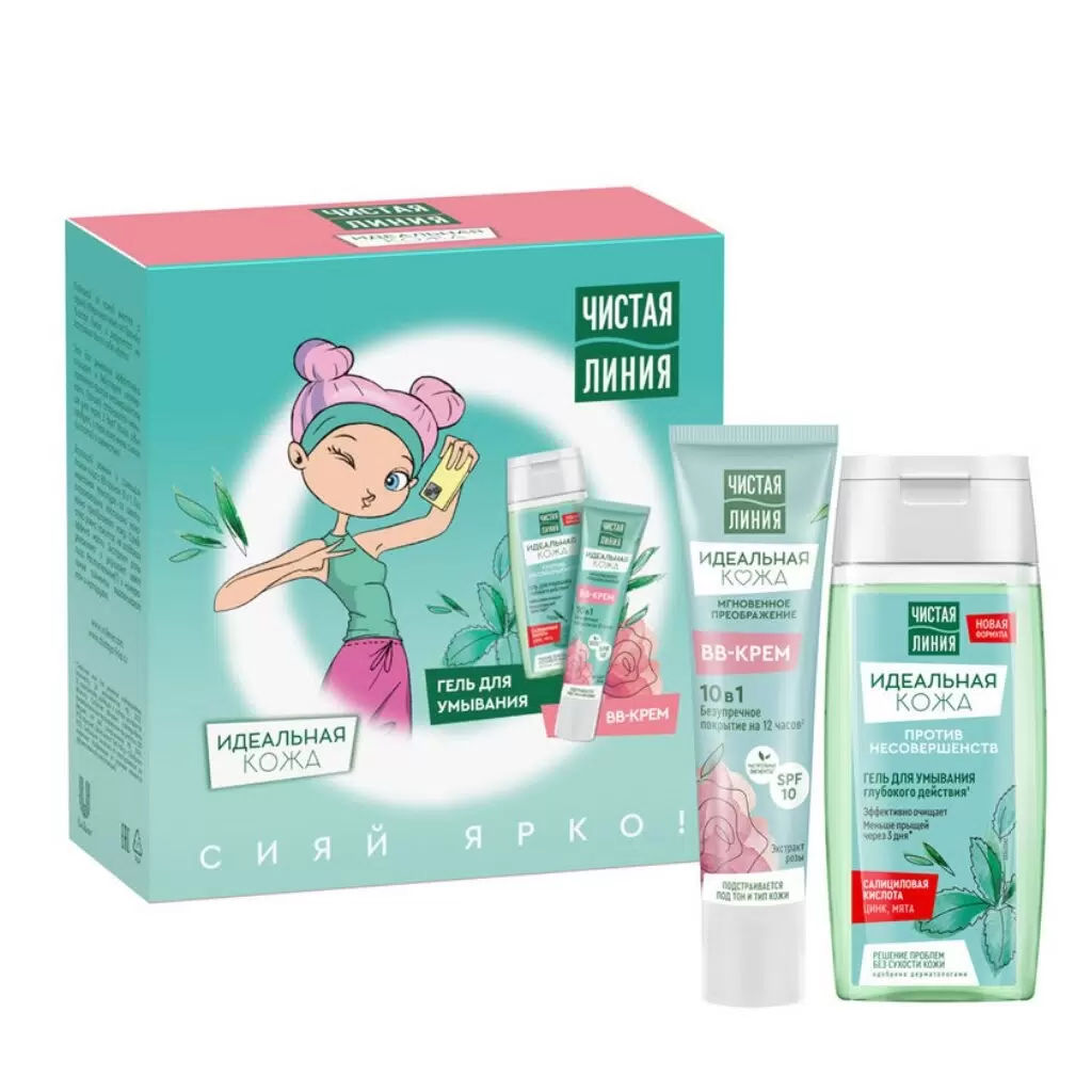 ЧИСТ.ЛИНИЯ набор "Идеальная кожа" (крем BB 10в1 40мл+гель д/умывания 100мл)