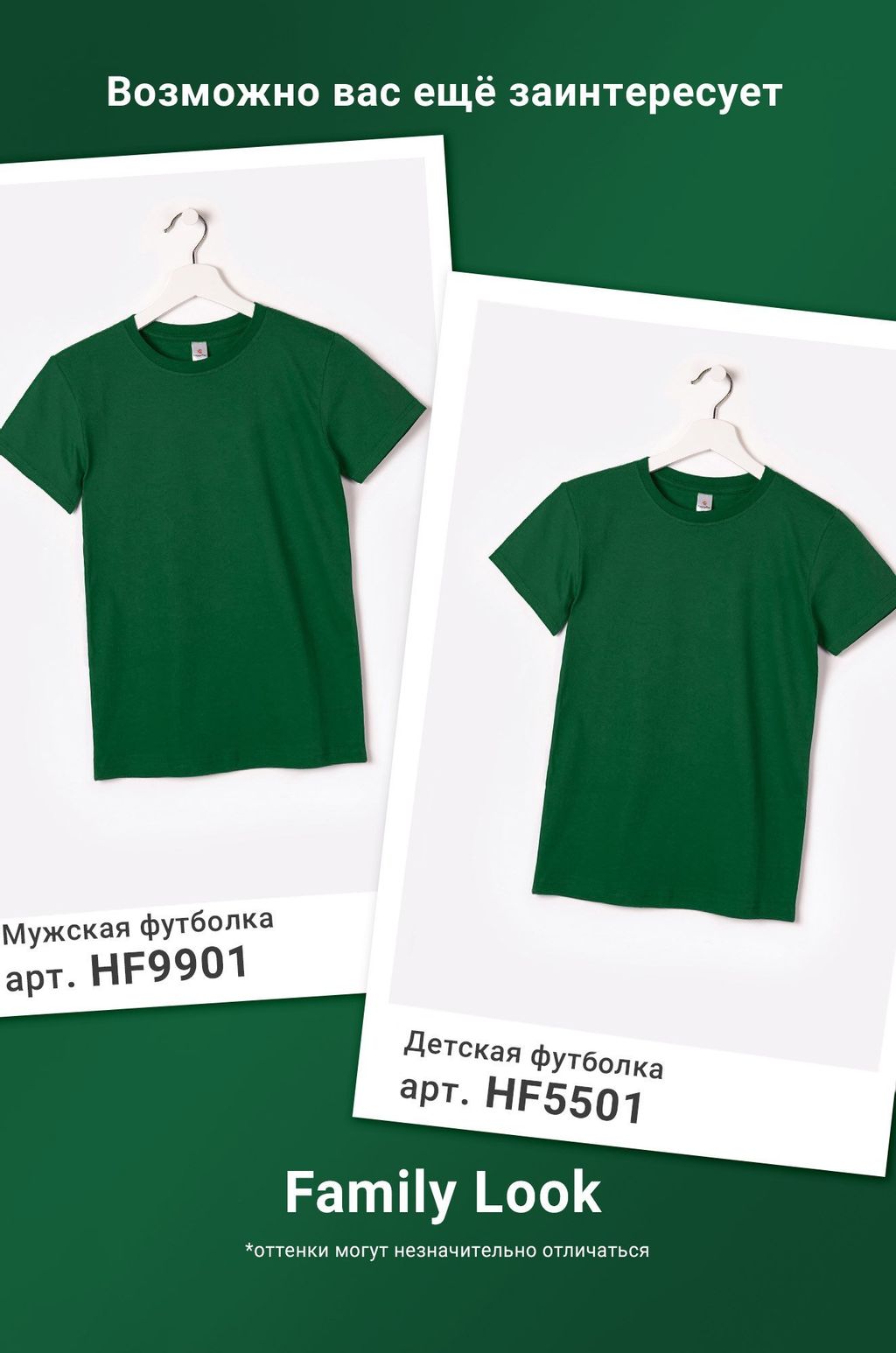 Мужская футболка Happy Fox  фото 40