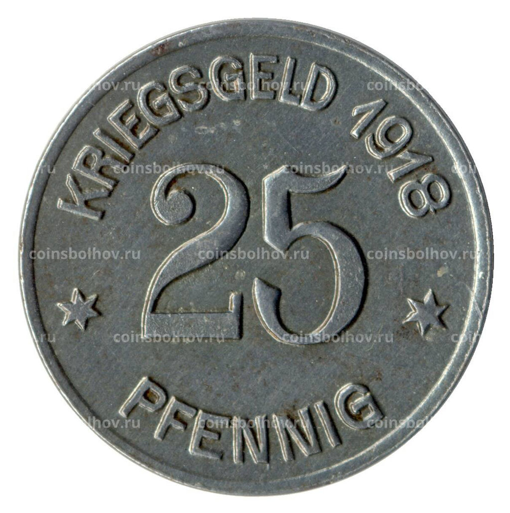 Монета 25 пфеннигов 1918 года Германия Нотгельд (Кобленц)