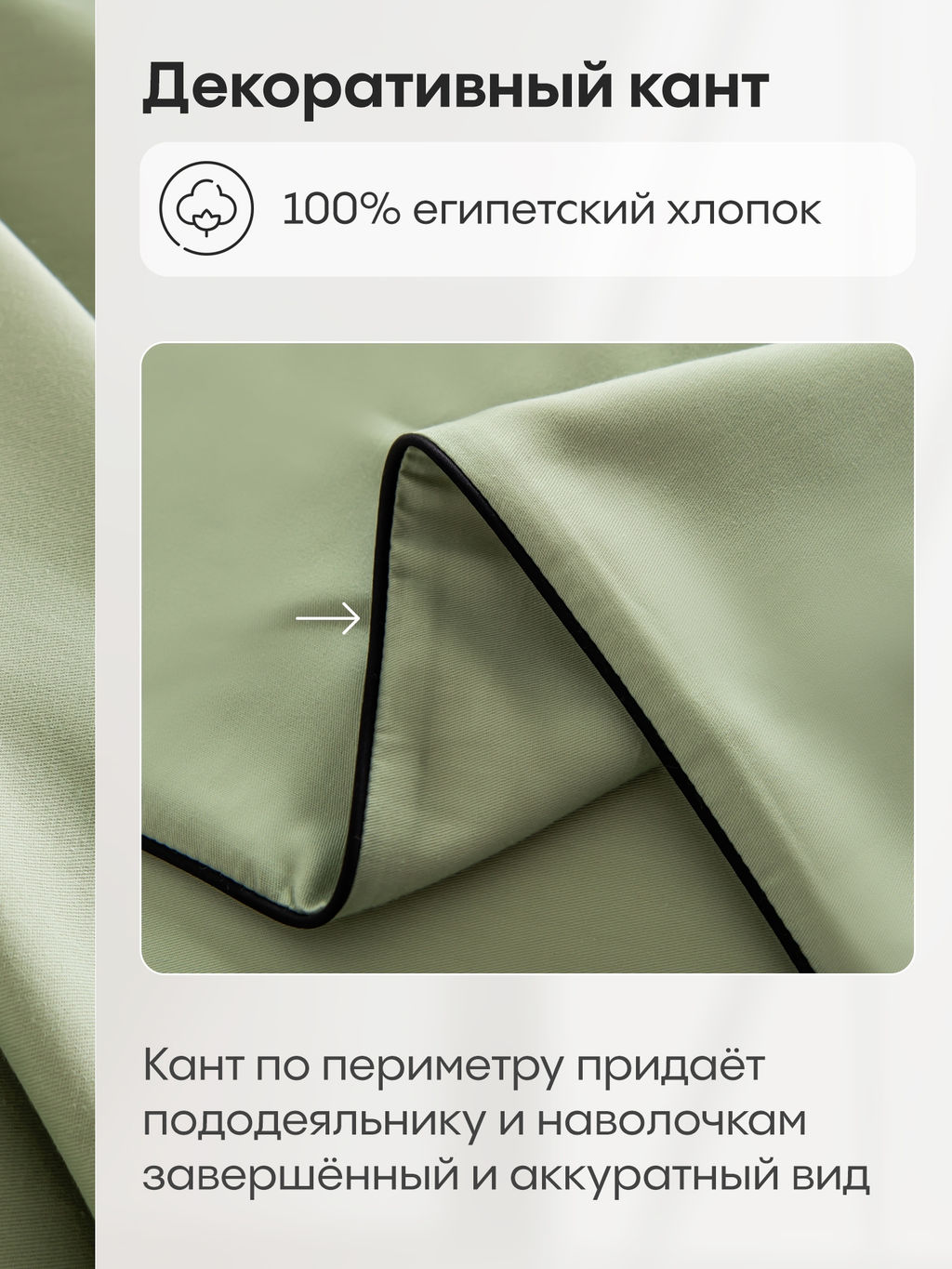 Комплект постельного белья Однотонный Сатин Элитный на резинке OCER012 180*200*30;160*200*30;140*200*30 Евро 4 Наволочки