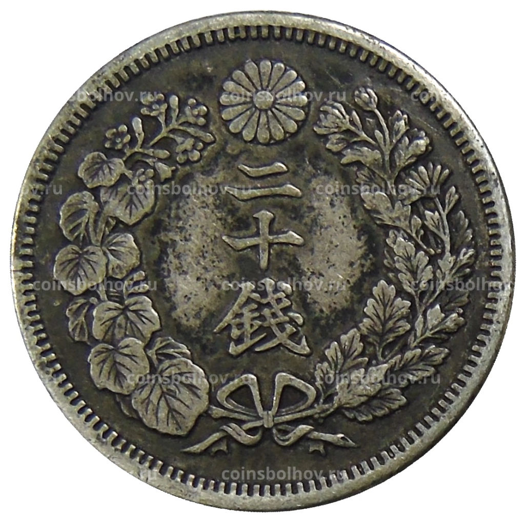 20 сен 1910 года Япония