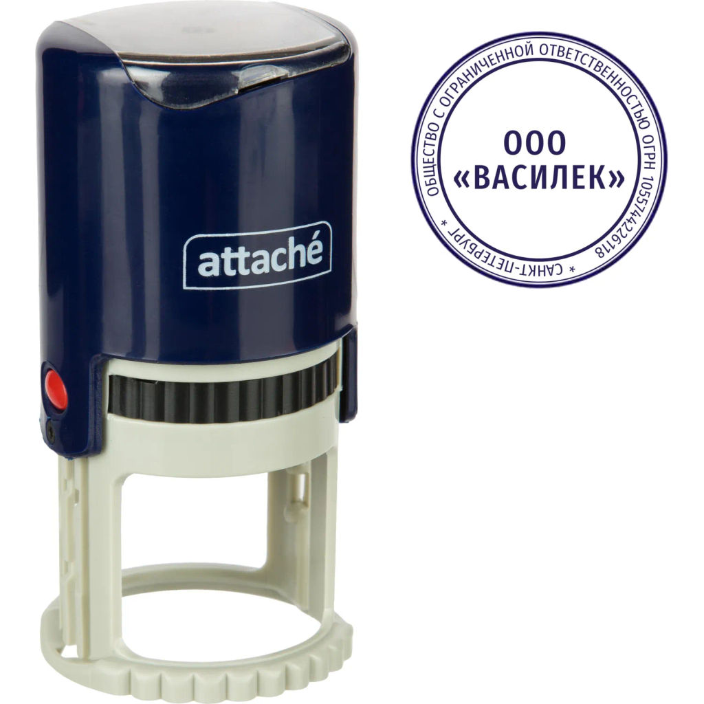 Оснастка для печати круглая Attache R40 синяя 9140  фото 2