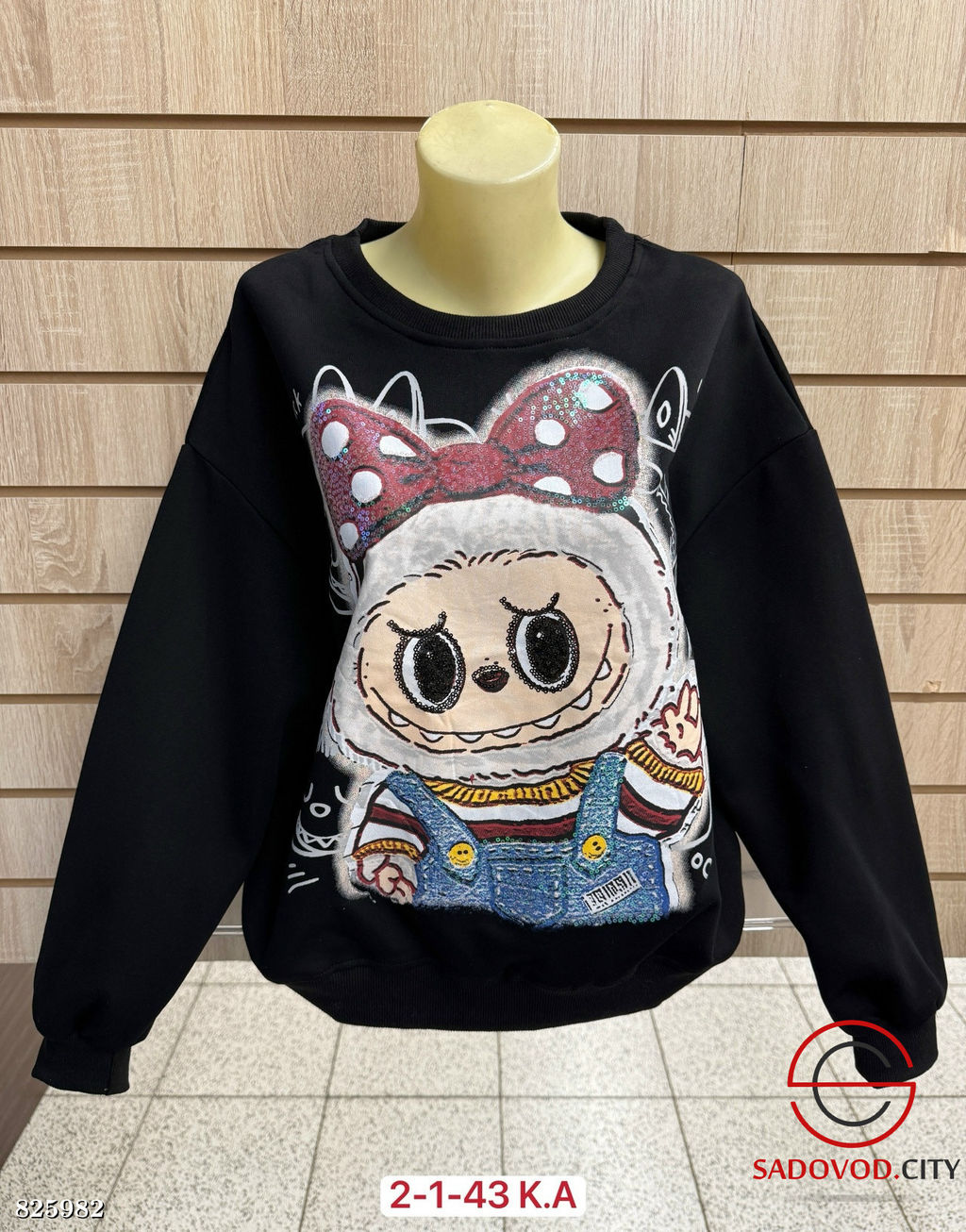 Толстовка женская с рисунком