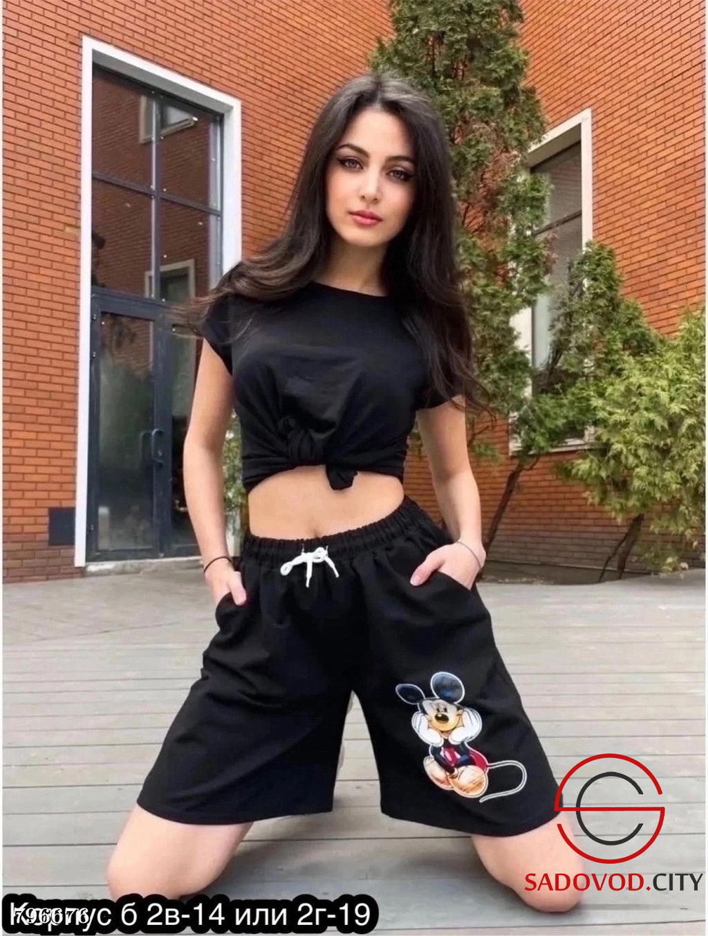 Шорты женские из хлопка
