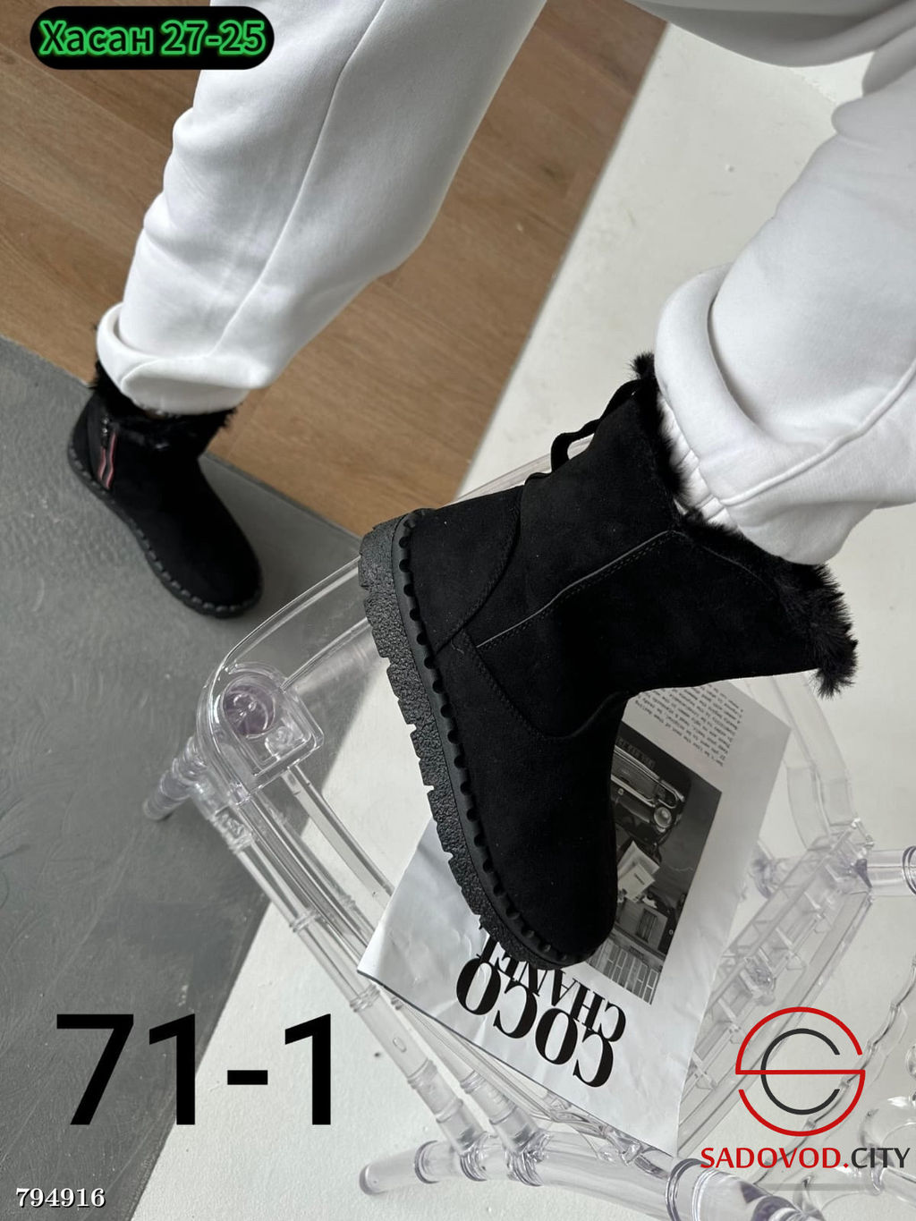 сапоги женские на молнии - Bruno фото 4