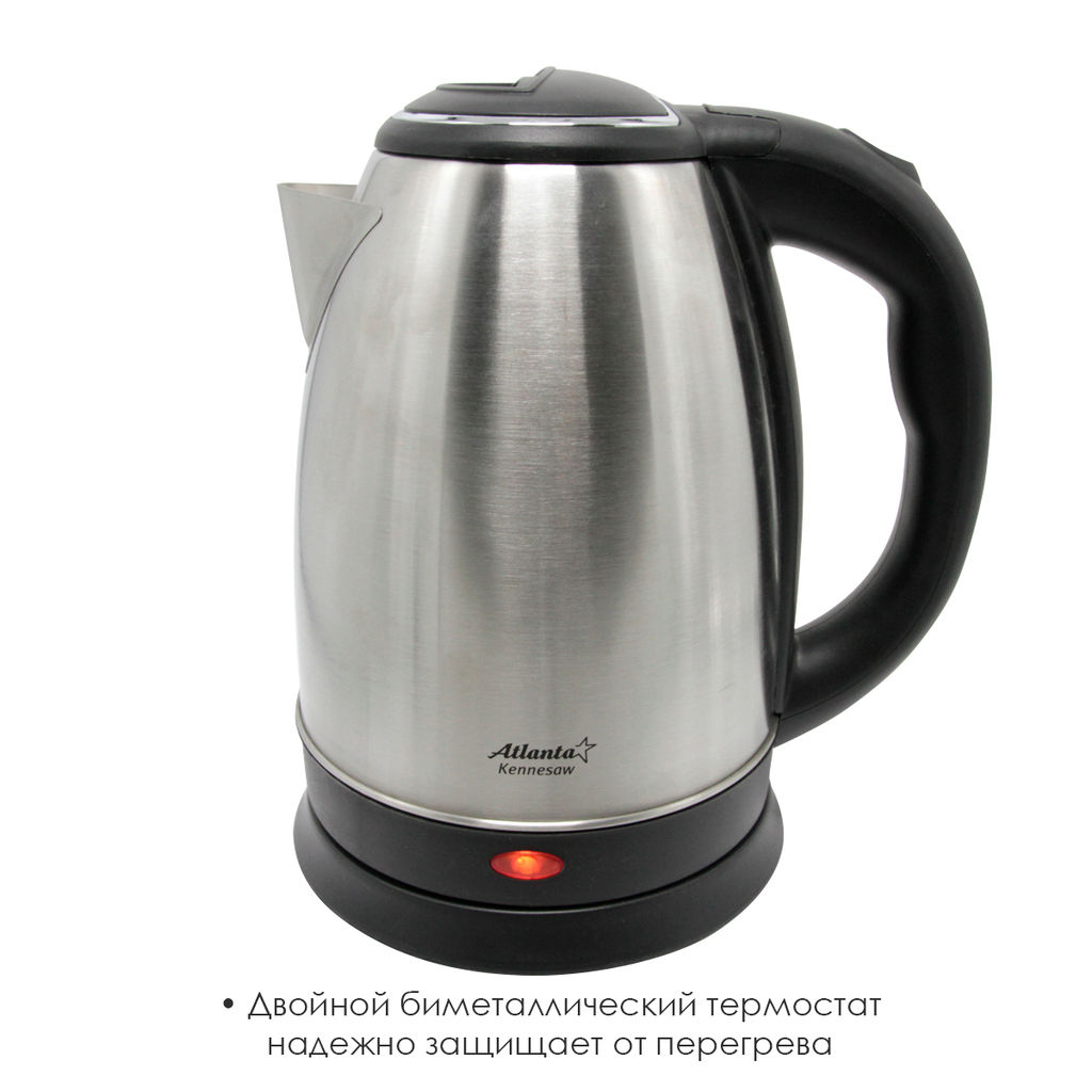 Чайник электрический металлический 1,8 л, арт.ATH-2431