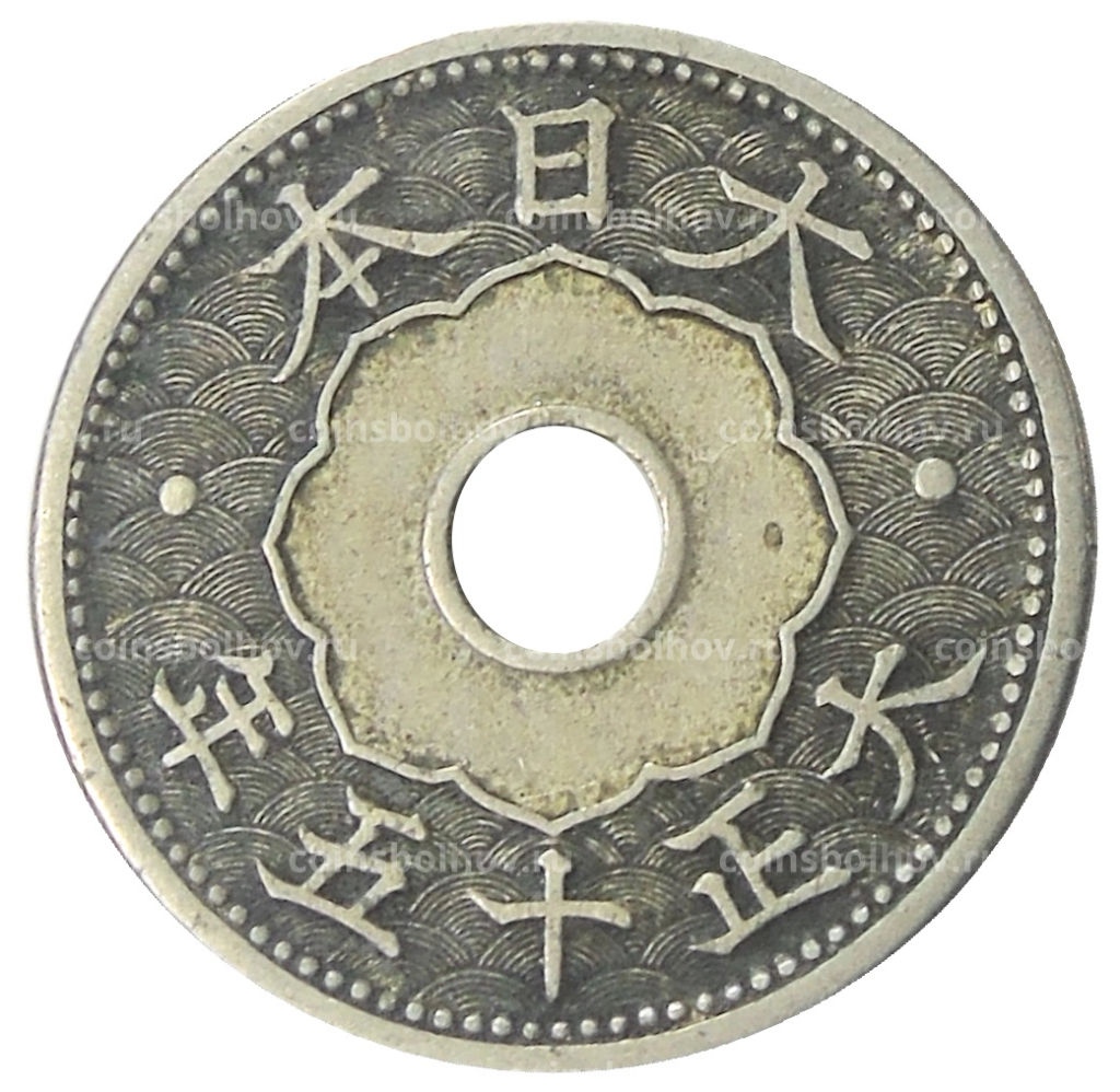 10 сен 1926 года Япония