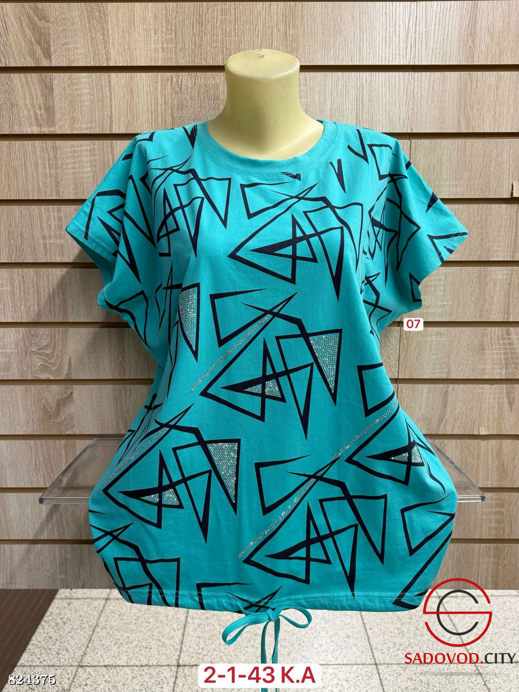 Футболка женская с принтом