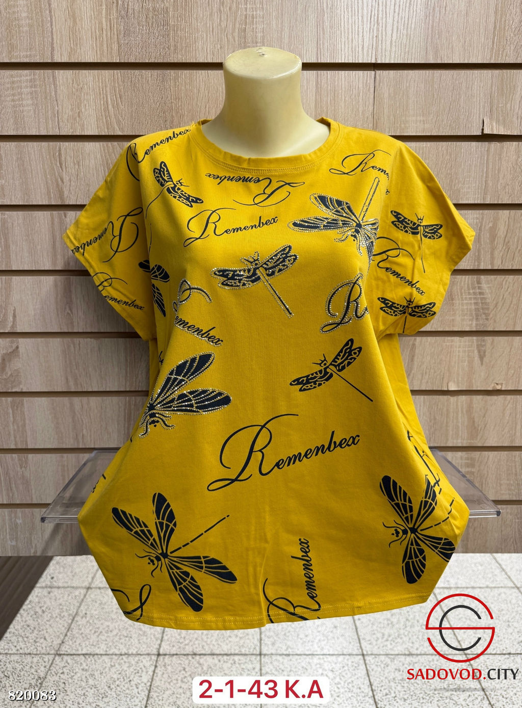 Футболка женская с рисунком