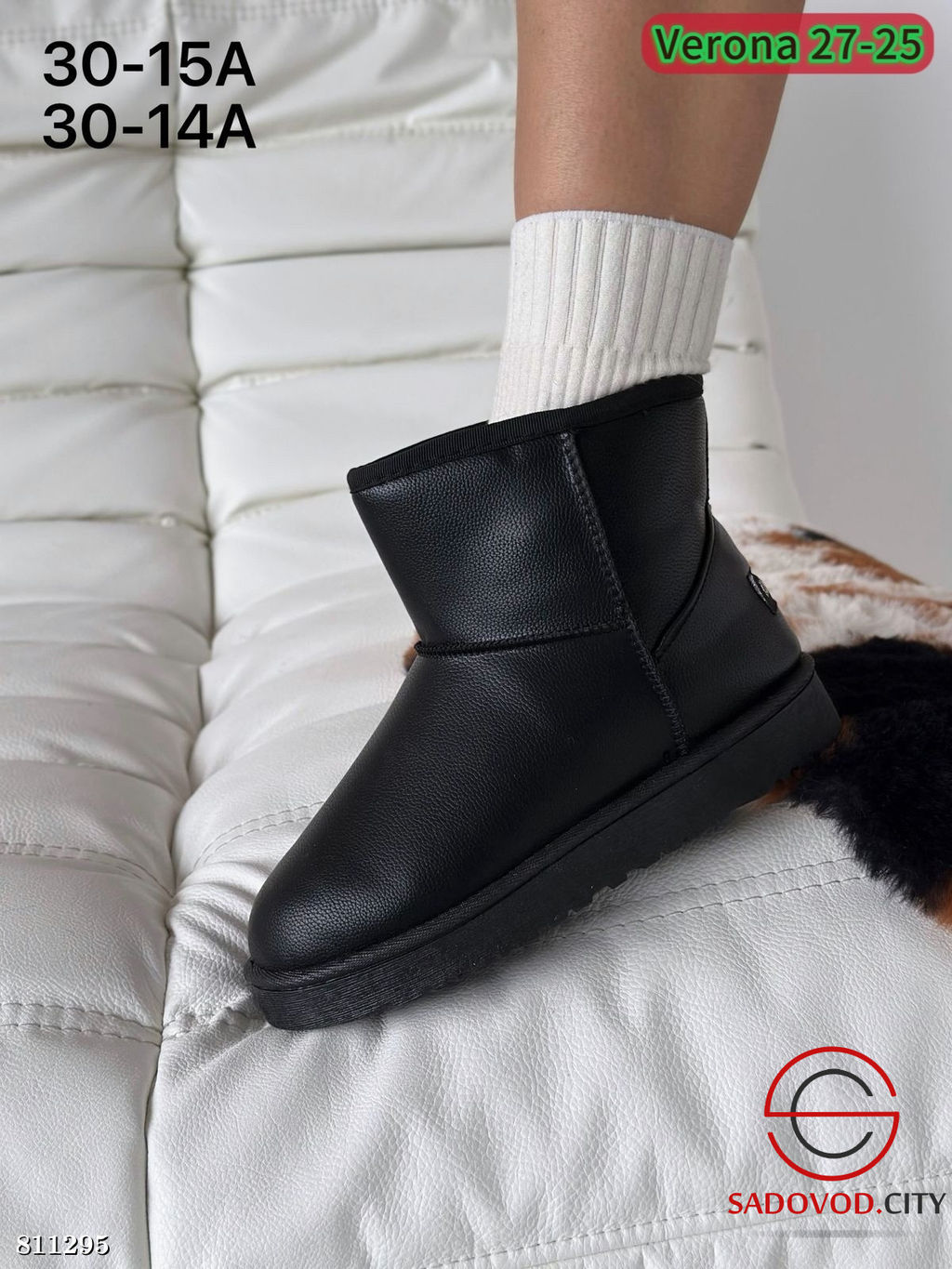 сапоги женские для зимнего сезона - Bruno фото 3