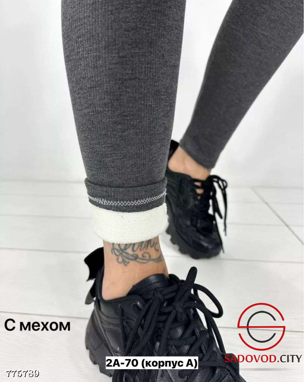 Женские спортивные лосины - Bruno фото 3