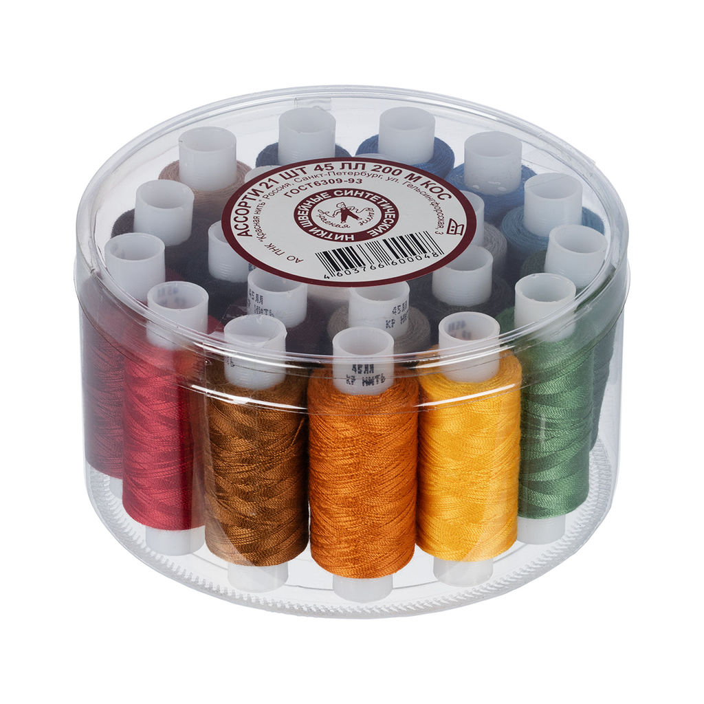 Швейные нитки (армированные) 45 ЛЛ 200 м КН АССОРТИ 21 шт