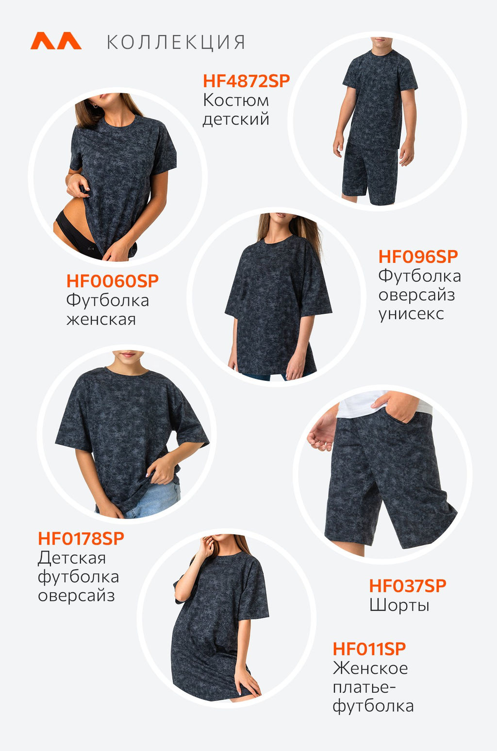 Женская футболка из хлопка Happyfox