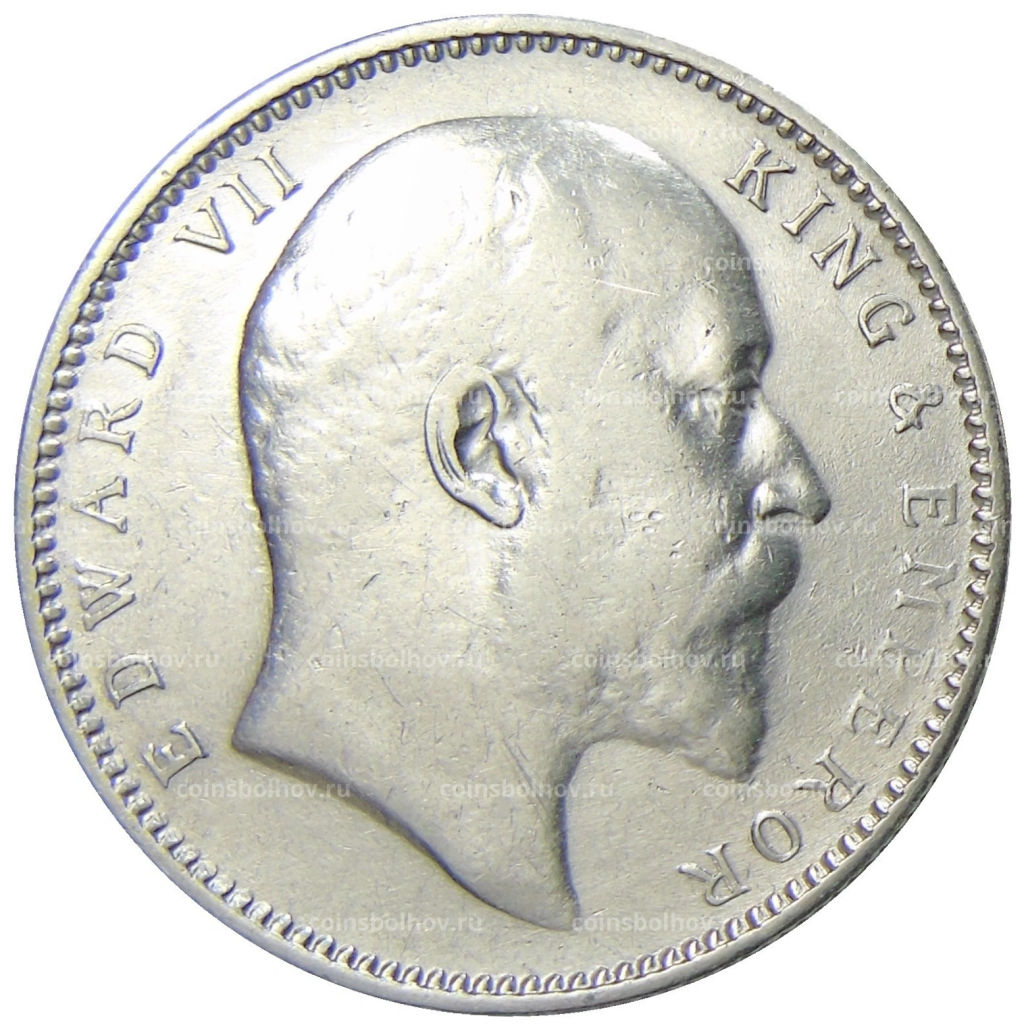 1 рупия 1904 года Британская Индия