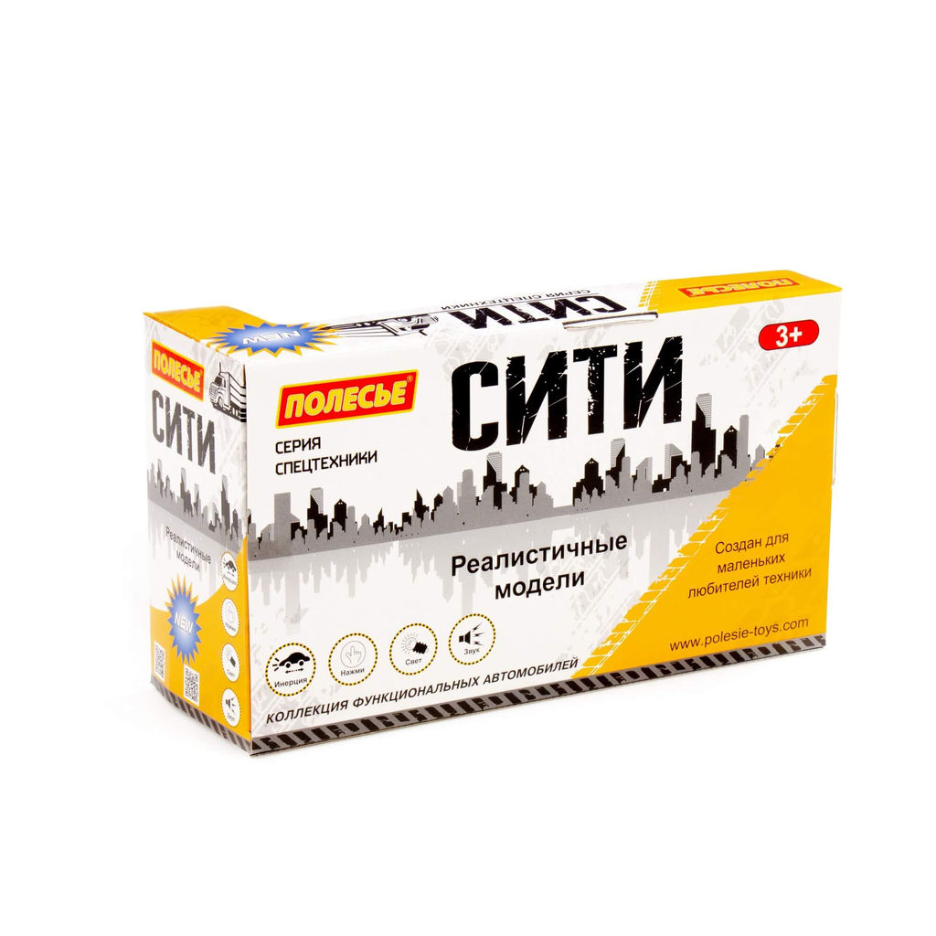 Сити, автомобиль-экскаватор инерционный (со светом и звуком) (жёлтый) (в коробке) - Полесье фото 8