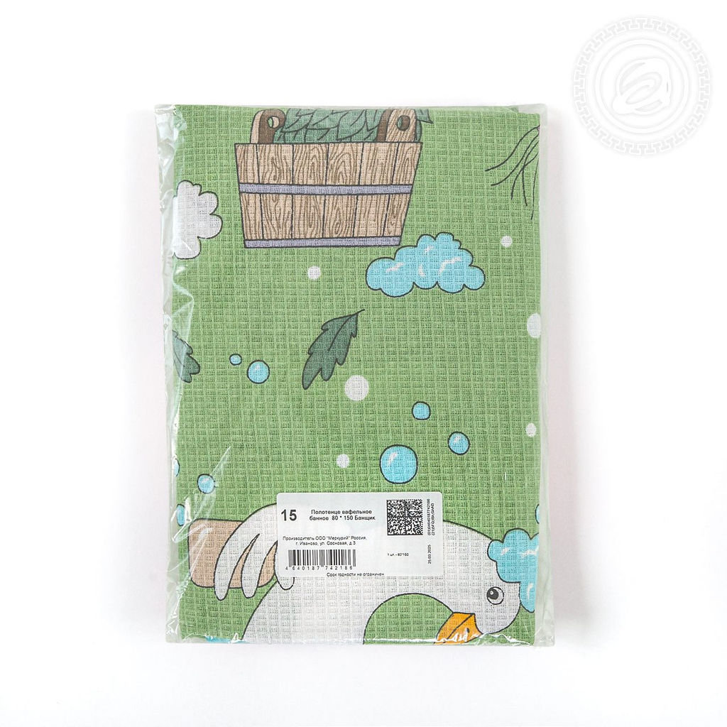 Банщик 80*150/1 шт. - 80*150 Пляжные полотенца