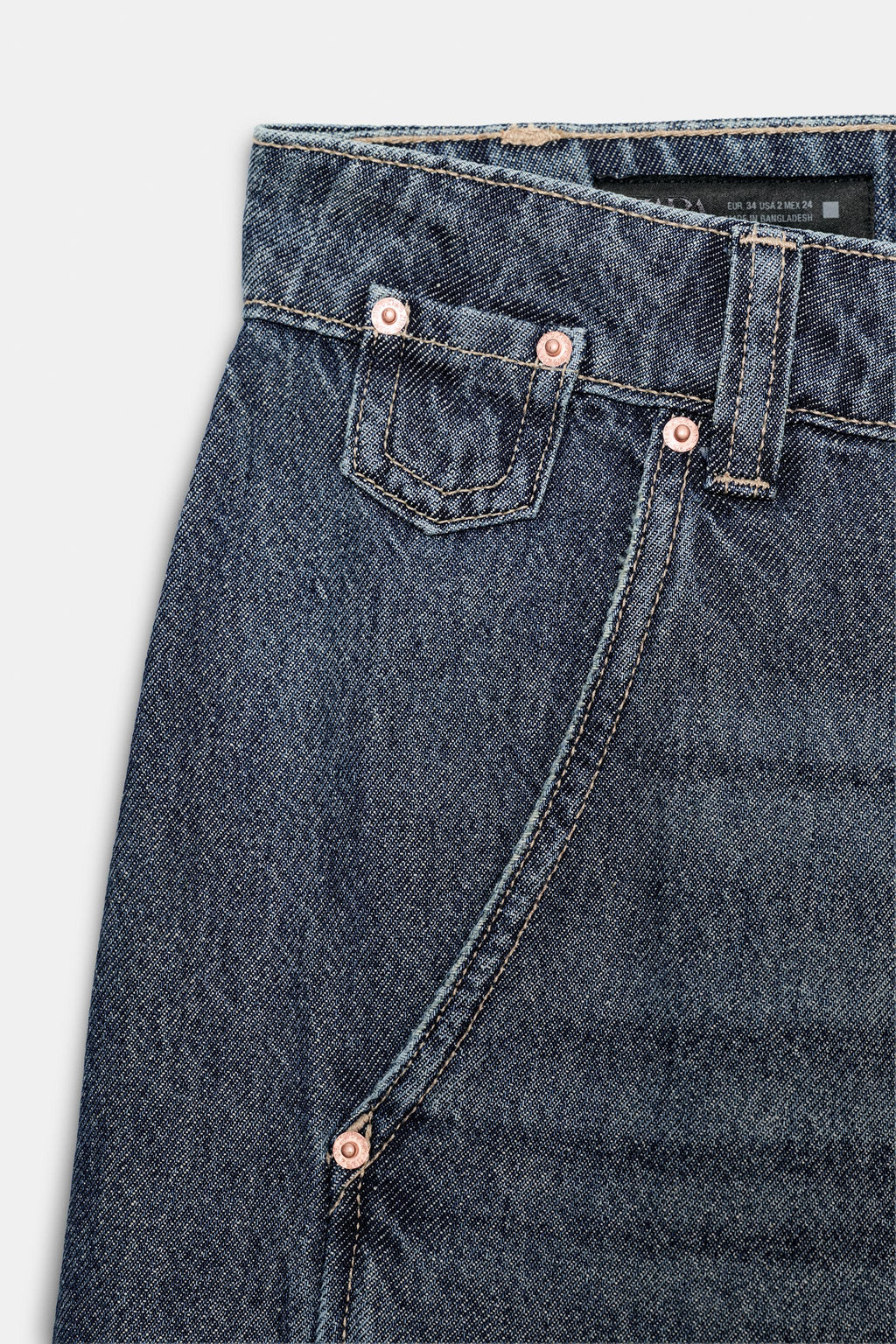 JEANS Z1975 WIDE-LEG LOOSE STITCHING - Zara фото 24