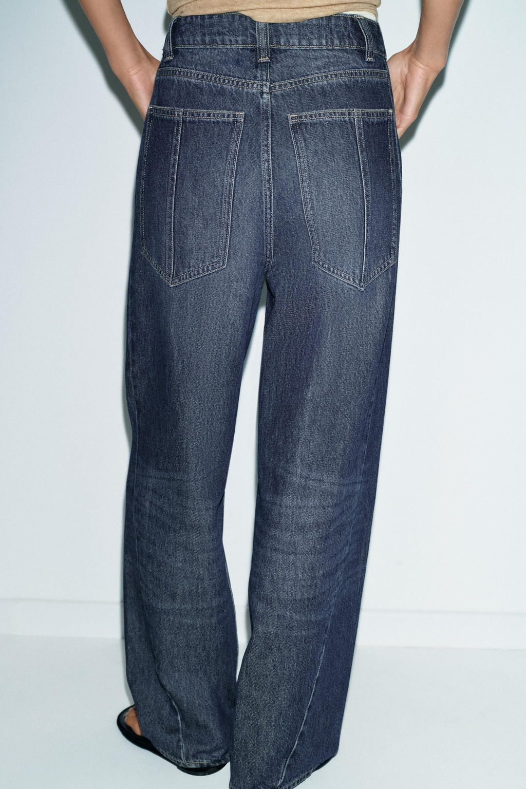 JEANS Z1975 WIDE-LEG LOOSE STITCHING - Zara фото 20