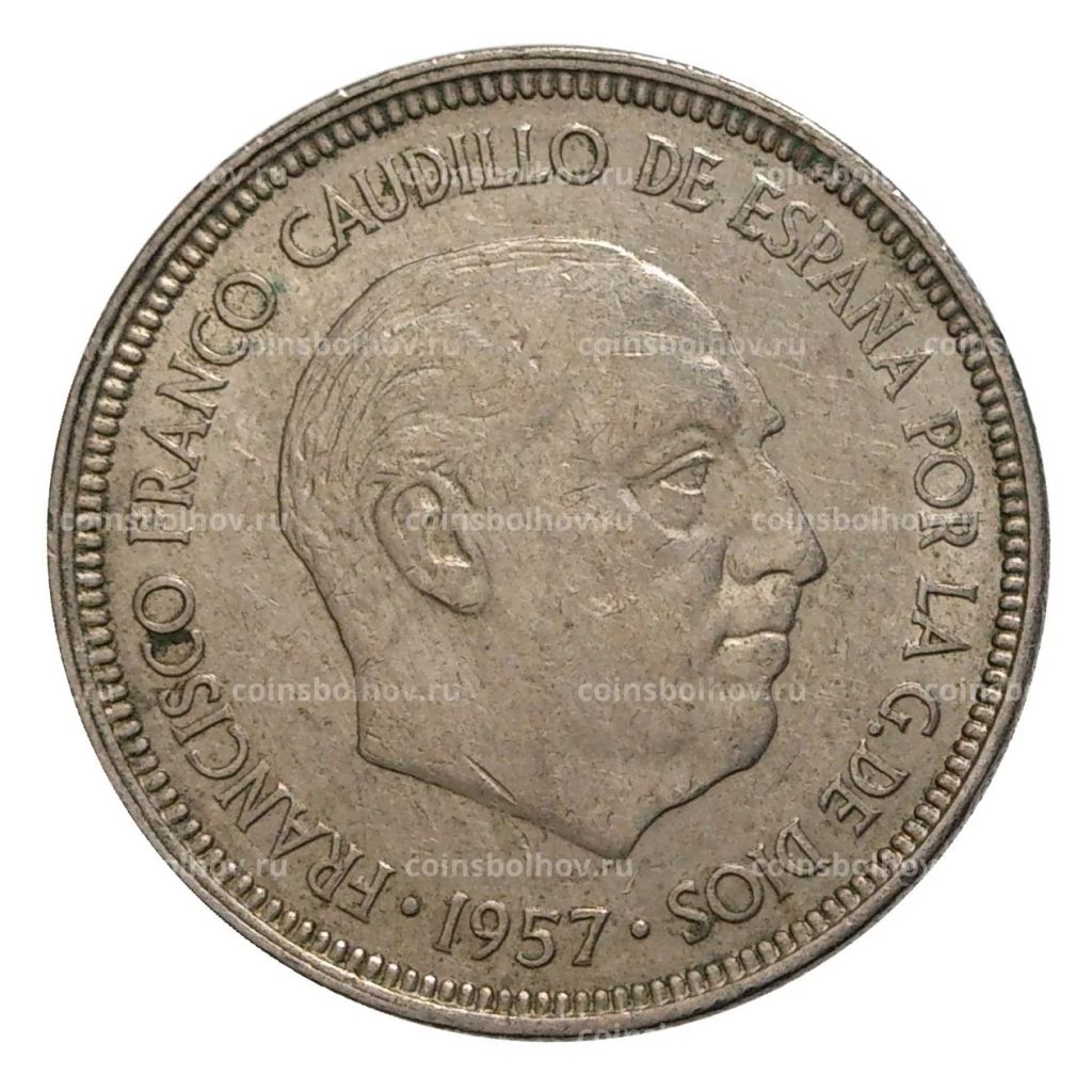 5 песет 1957 (65) года