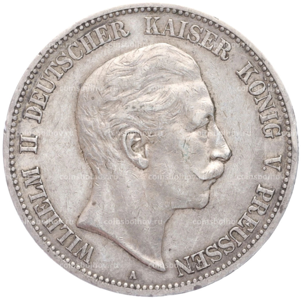 5 марок 1908 года A Германия (Пруссия)