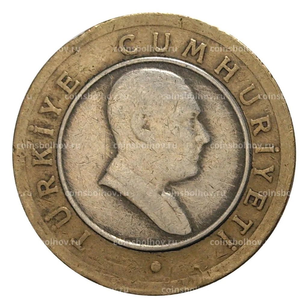50 куруш 2005 года