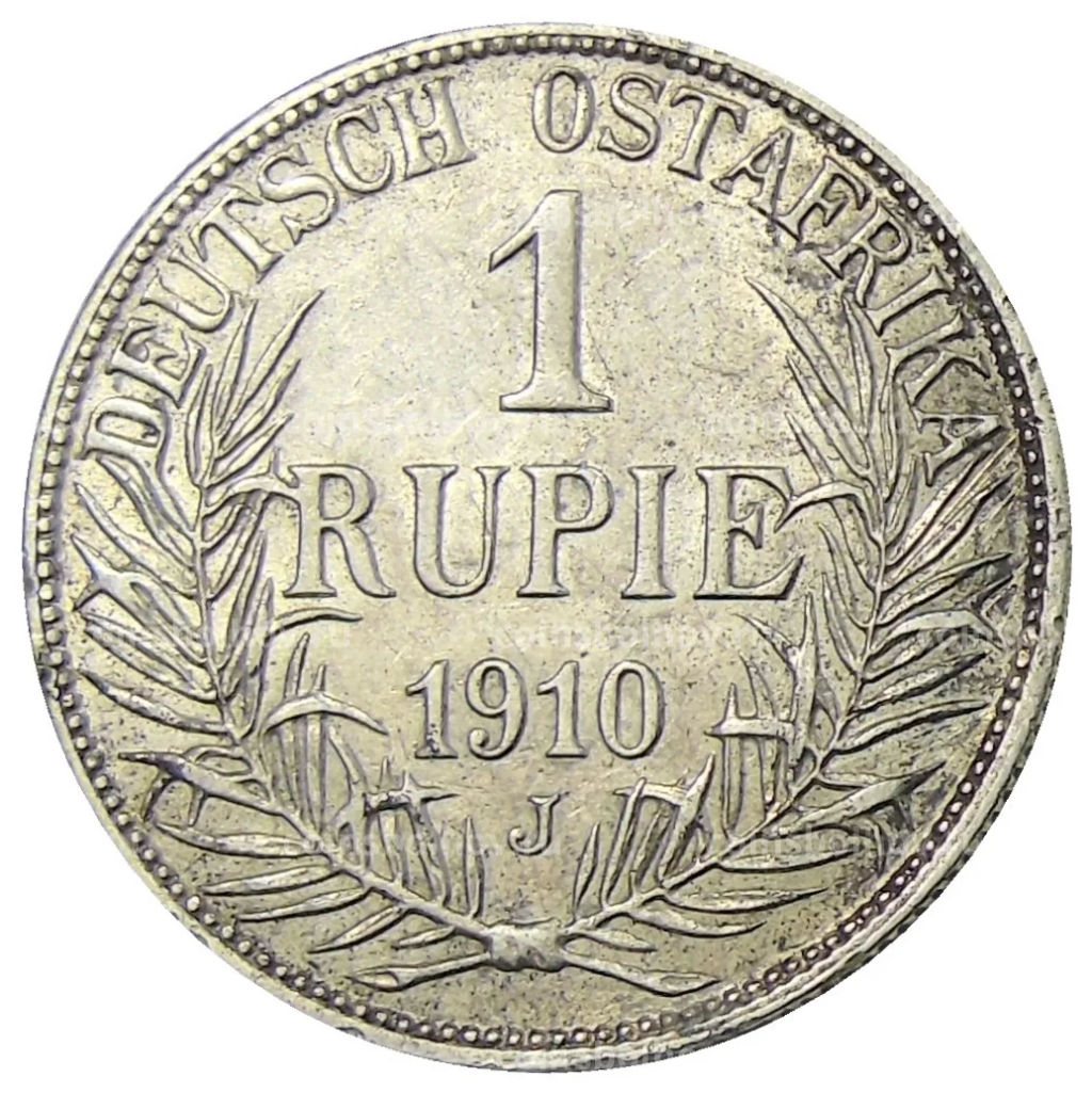 1 рупия 1910 года J Германская Африка