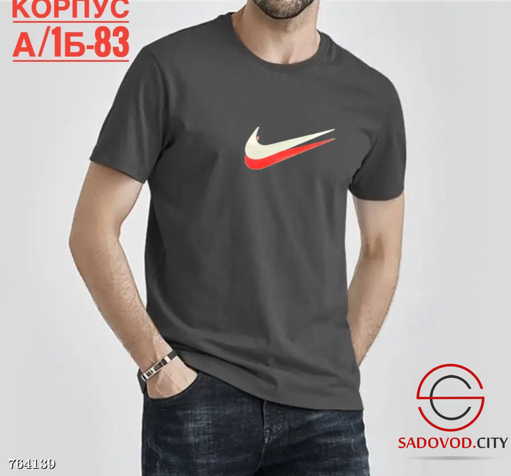 Базовая футболка мужская - Bruno фото 6