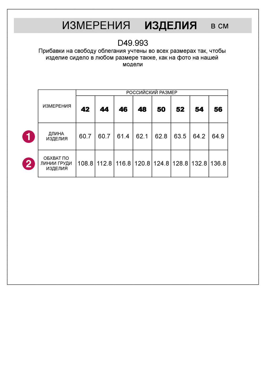 VILATTE / Футболка из премиального хлопка в рубчик  фото 6