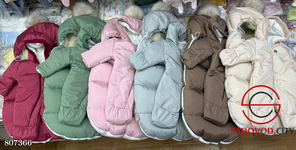 Набор на выписку для новорожденных