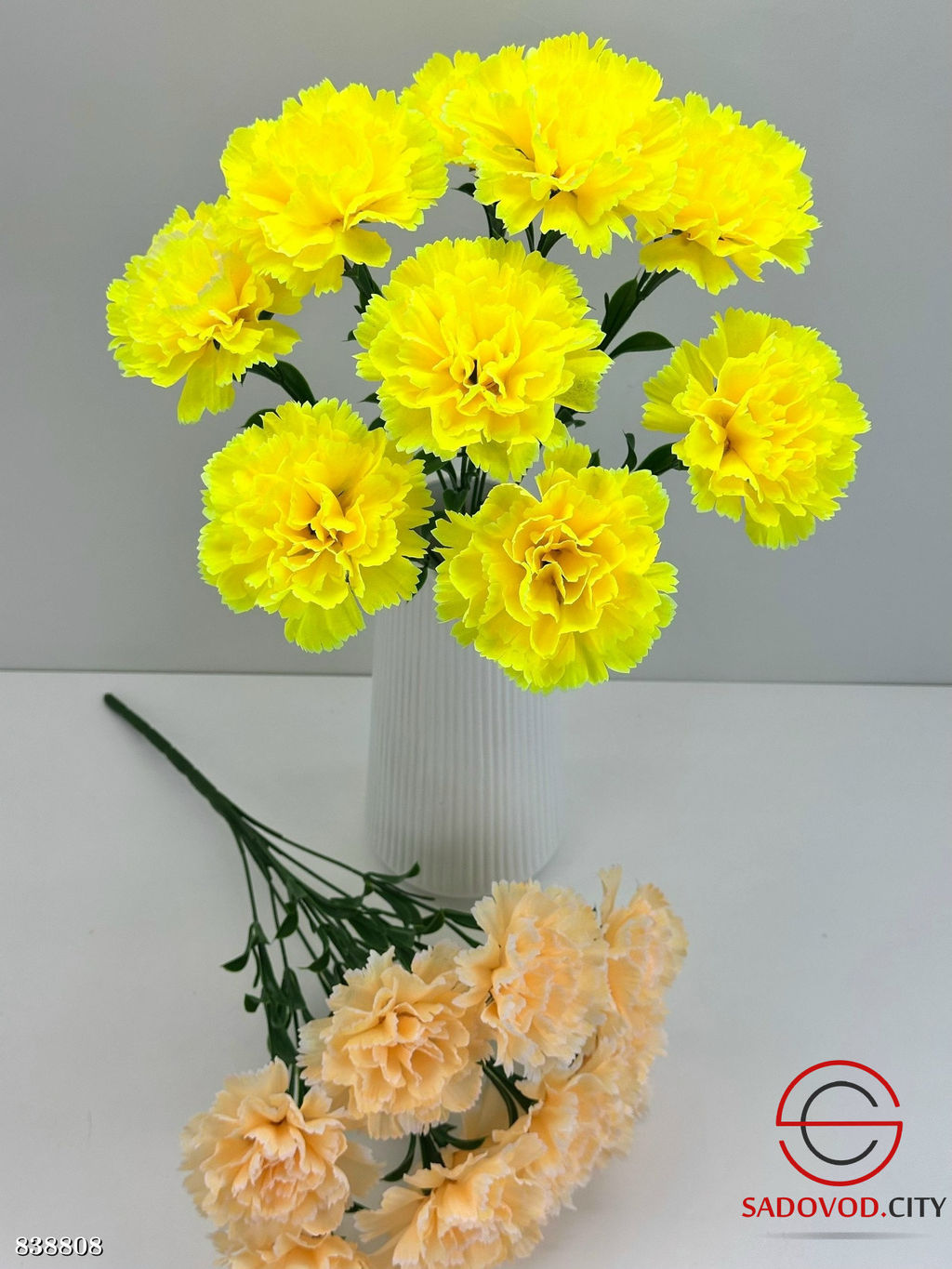 Искусственные цветы, 45 см.