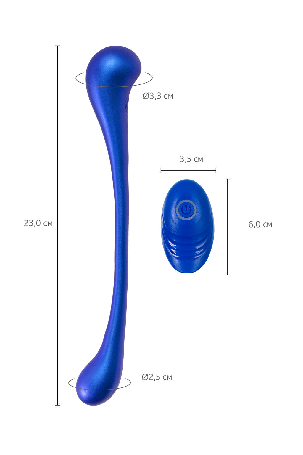 Многофункциональный вибратор LEroina APP ETERN с пультом и APP, силикон, синий, 23 см