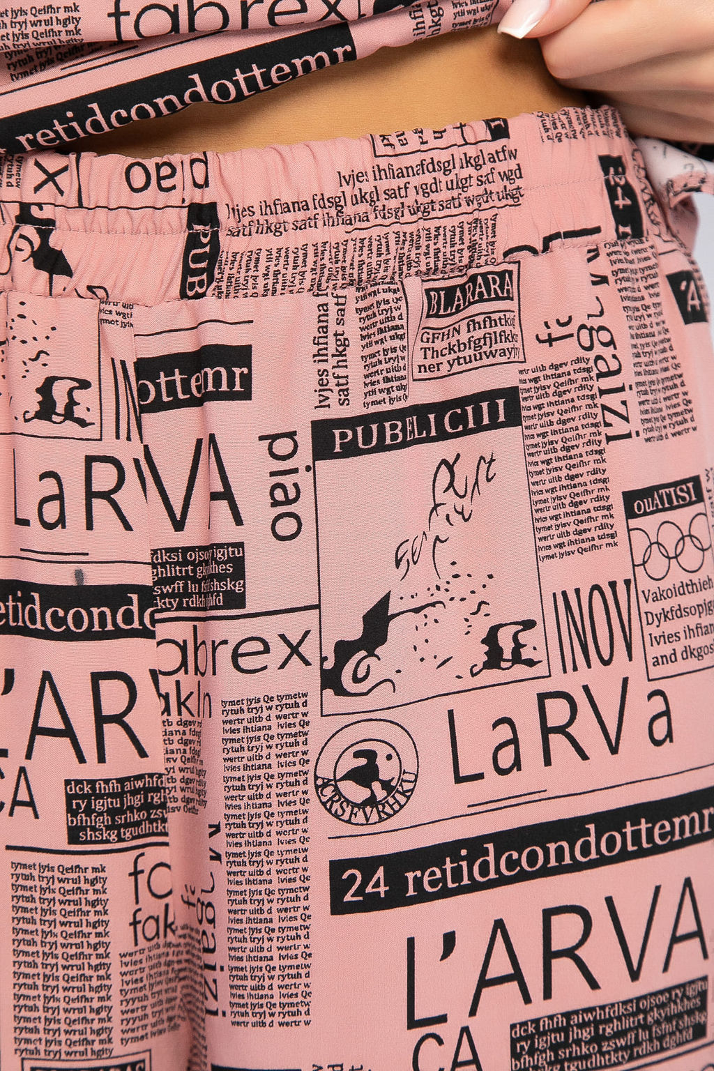 Костюм Непрочитанная книга! - Lt collection фото 18
