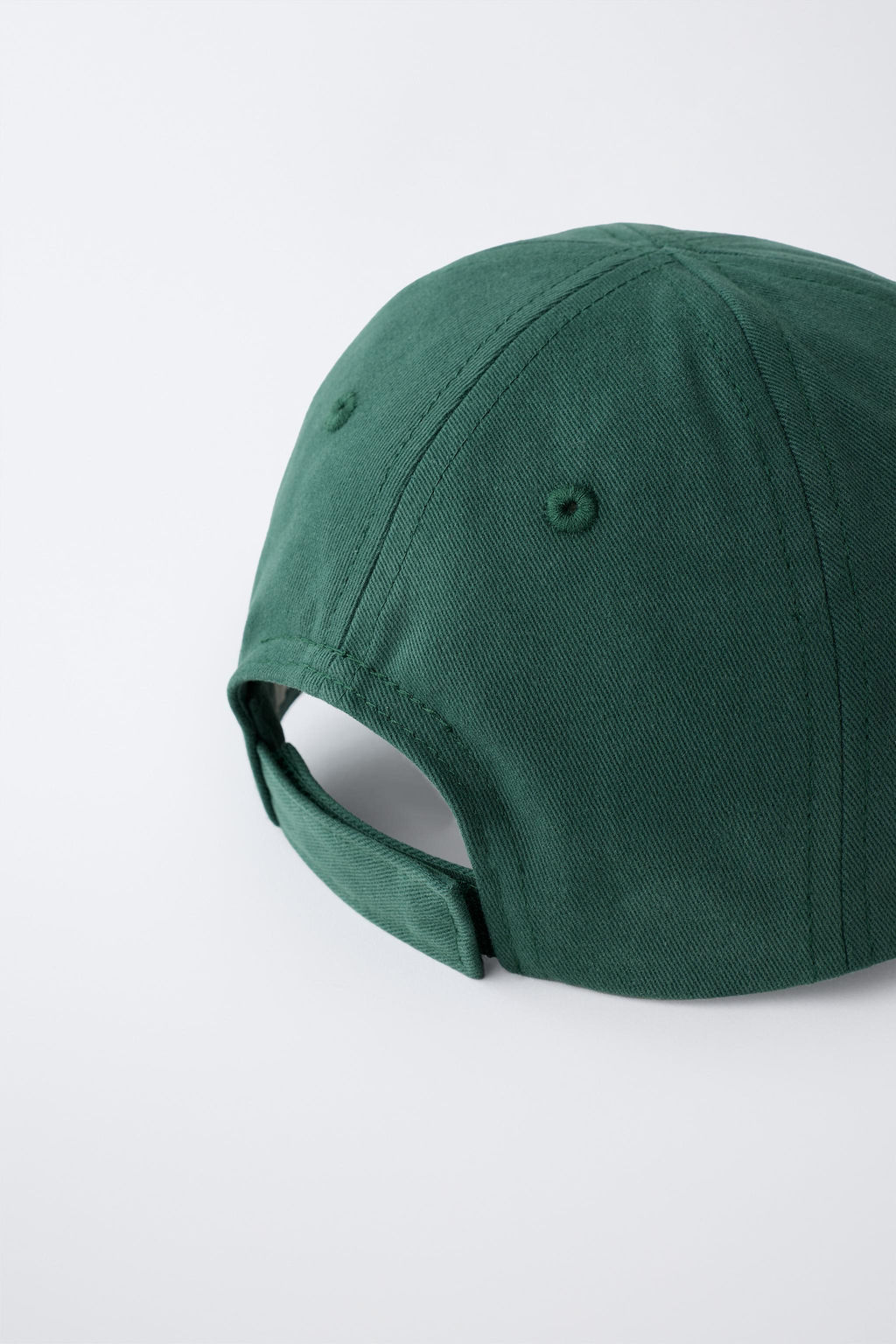 GORRA VARSITY / Verde - Zara фото 3