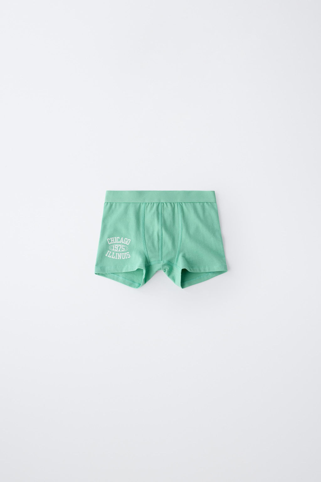 6-14 A?OS/ PACK CINCO B?XERS TEXTO / Multicolor - Zara фото 3