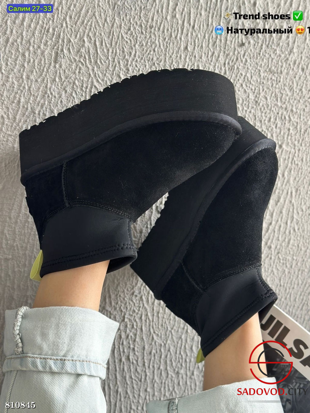 Женские сапоги для зимнего сезона - Bruno фото 3